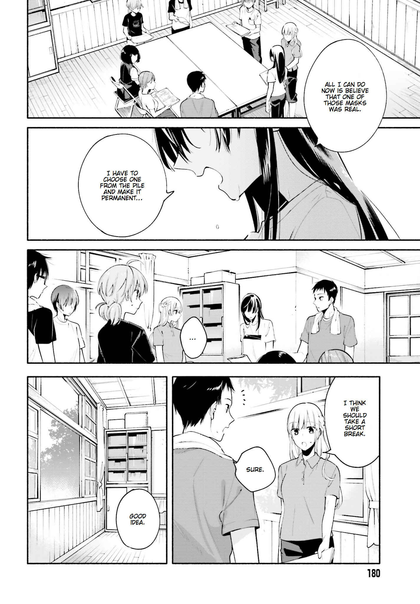 Bloom Into You Chapter 22 page 9