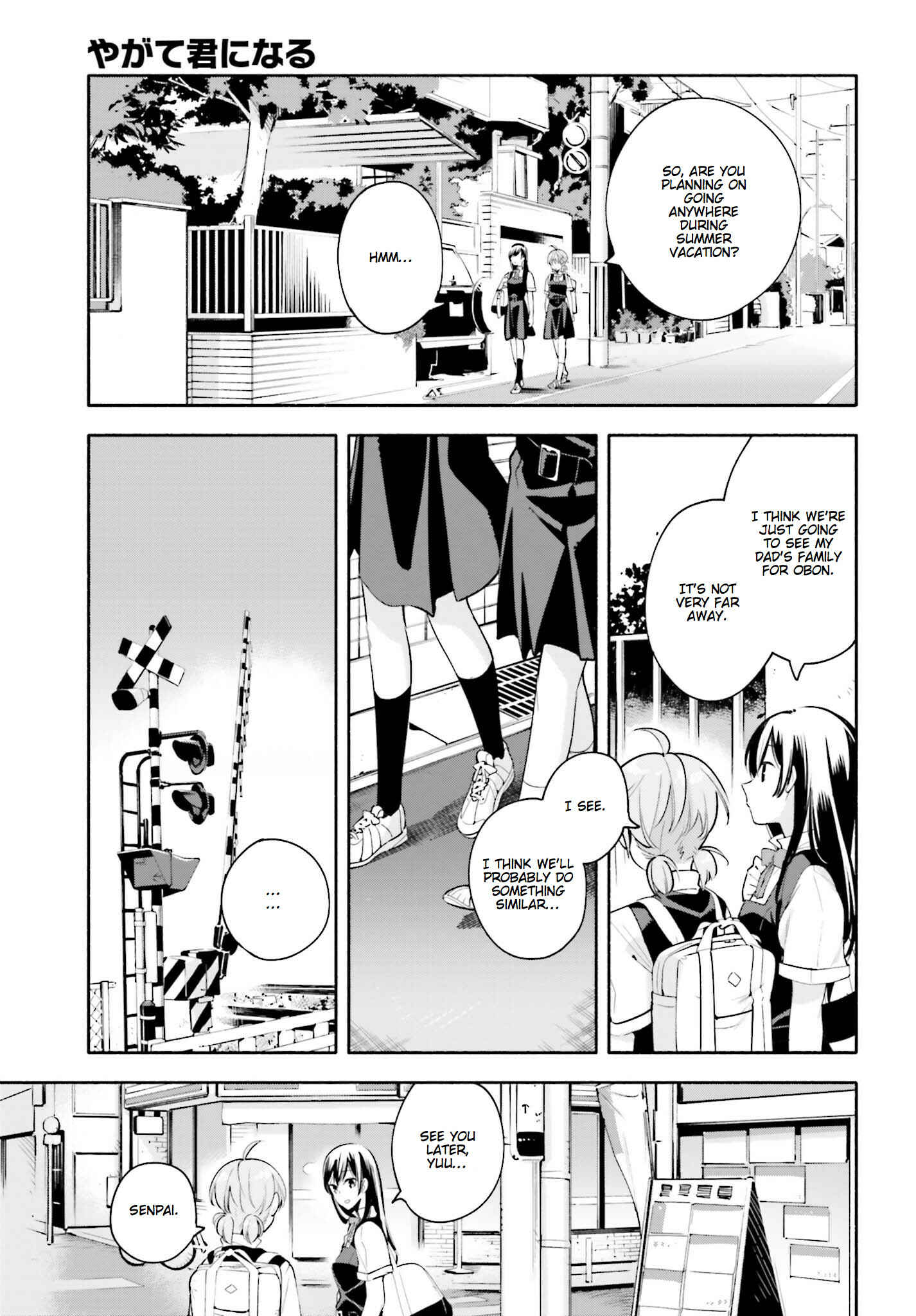 Bloom Into You Chapter 22 page 16