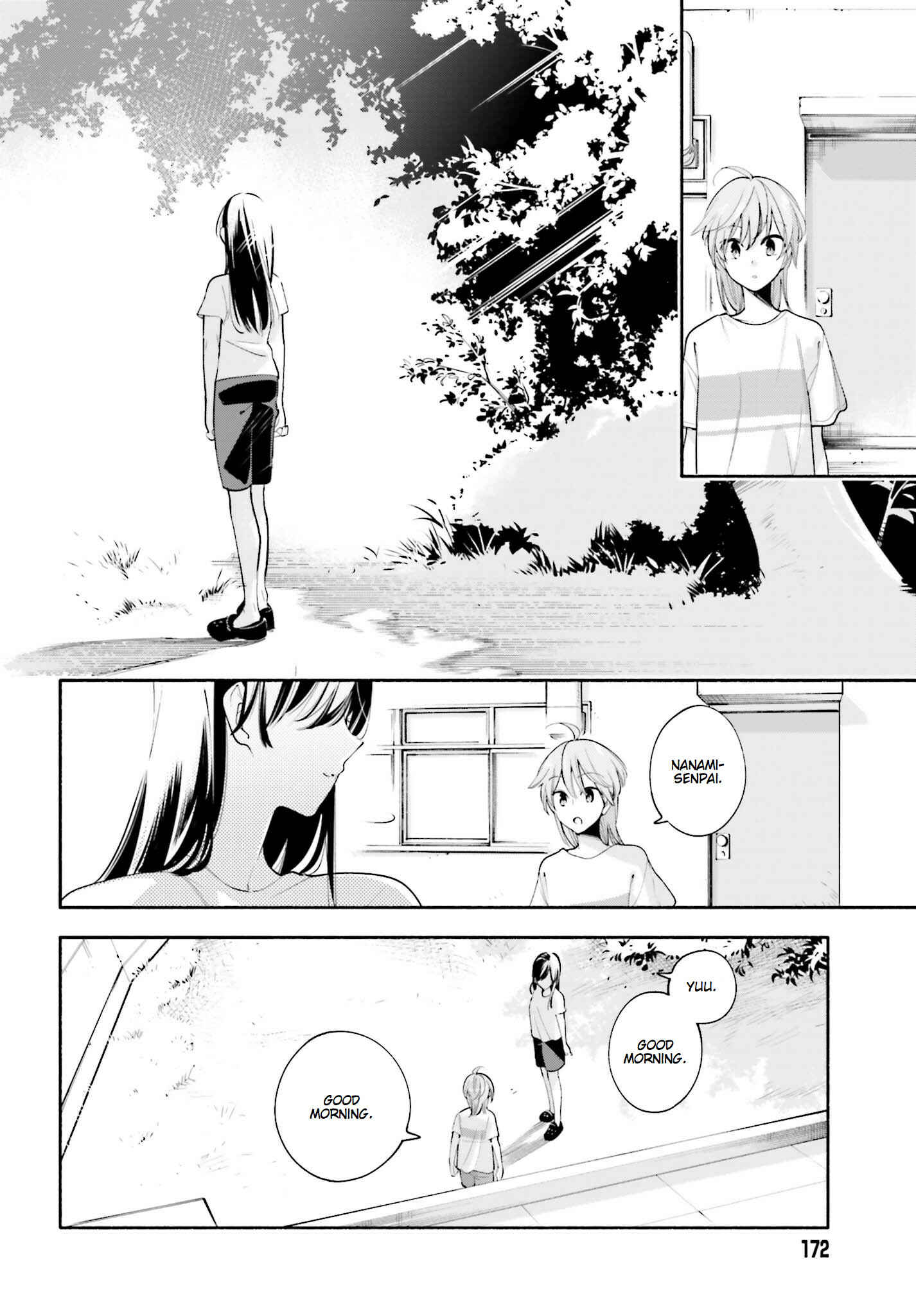 Bloom Into You Chapter 22 page 1