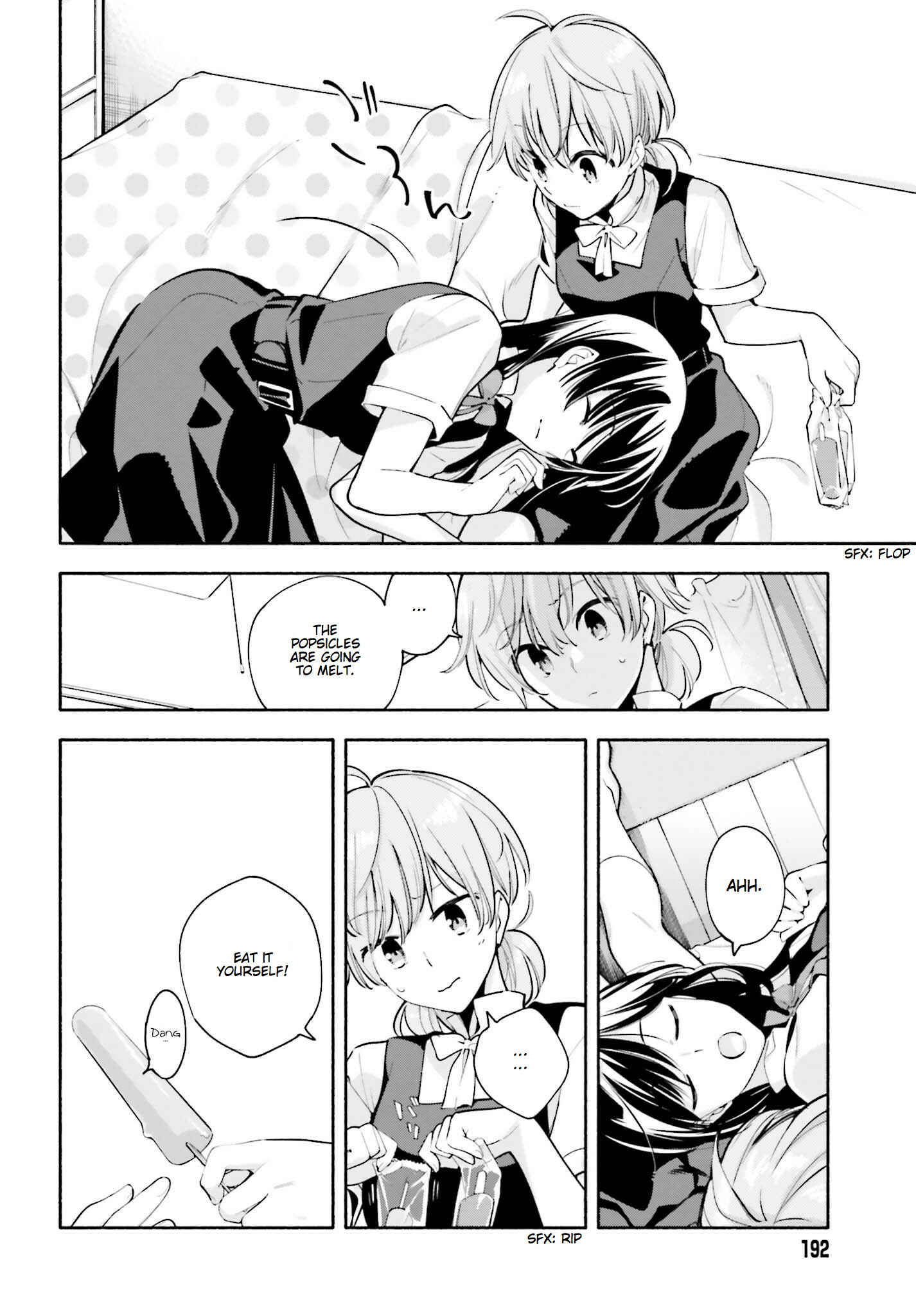 Bloom Into You Chapter 22 page 21