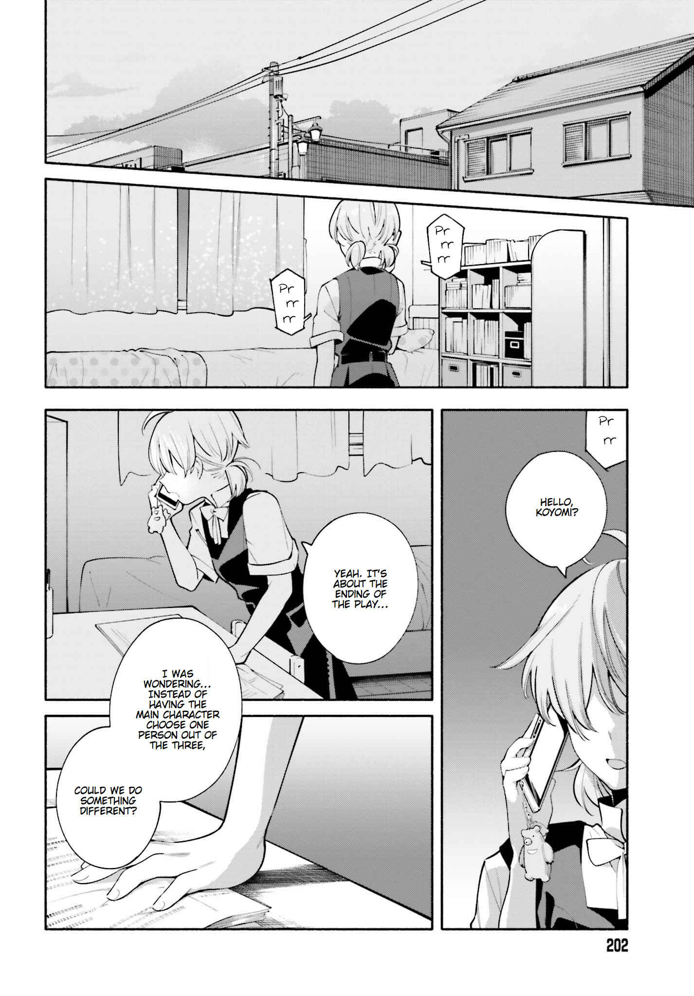 Bloom Into You Chapter 22 page 31