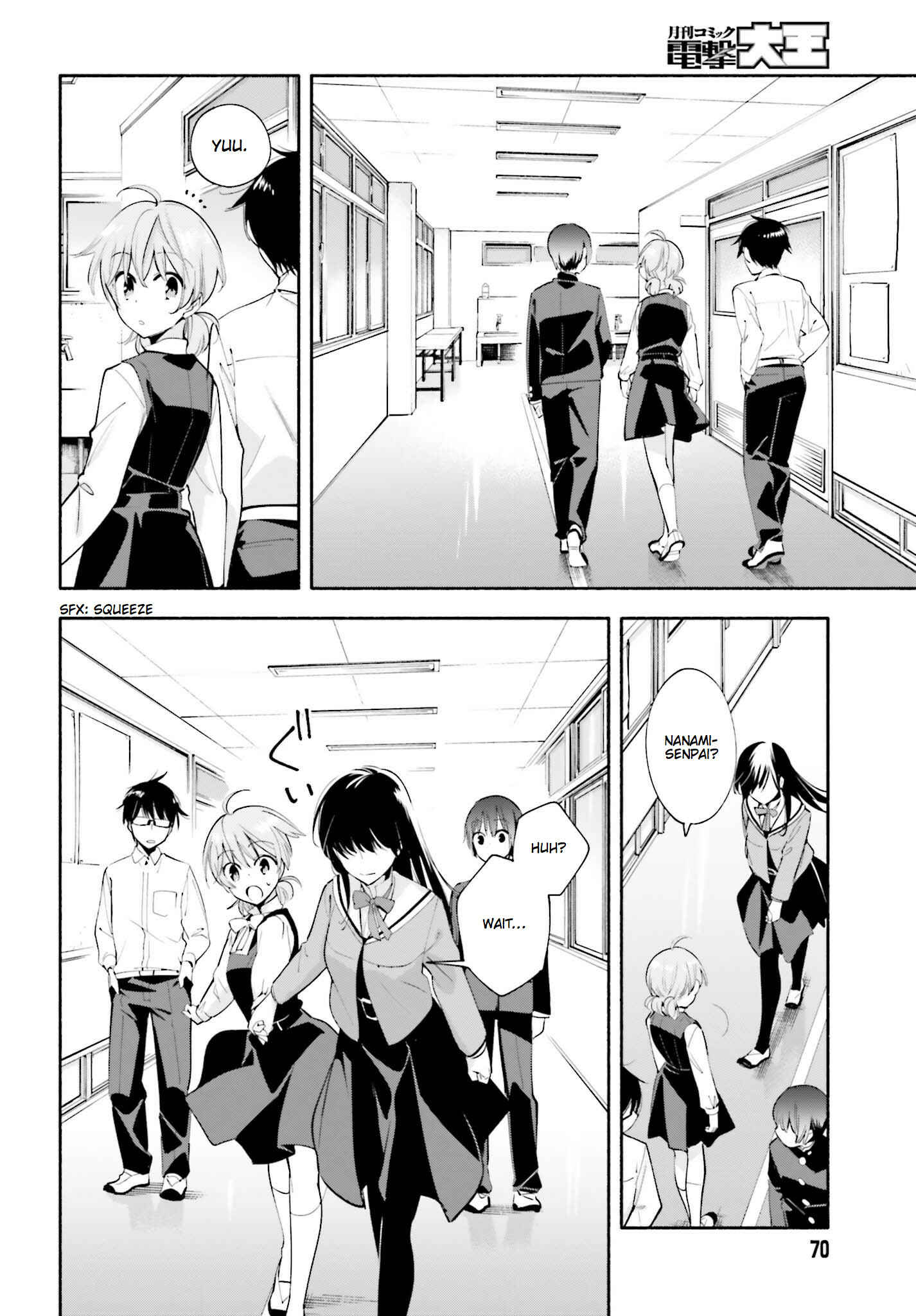 Bloom Into You Chapter 28 page 11
