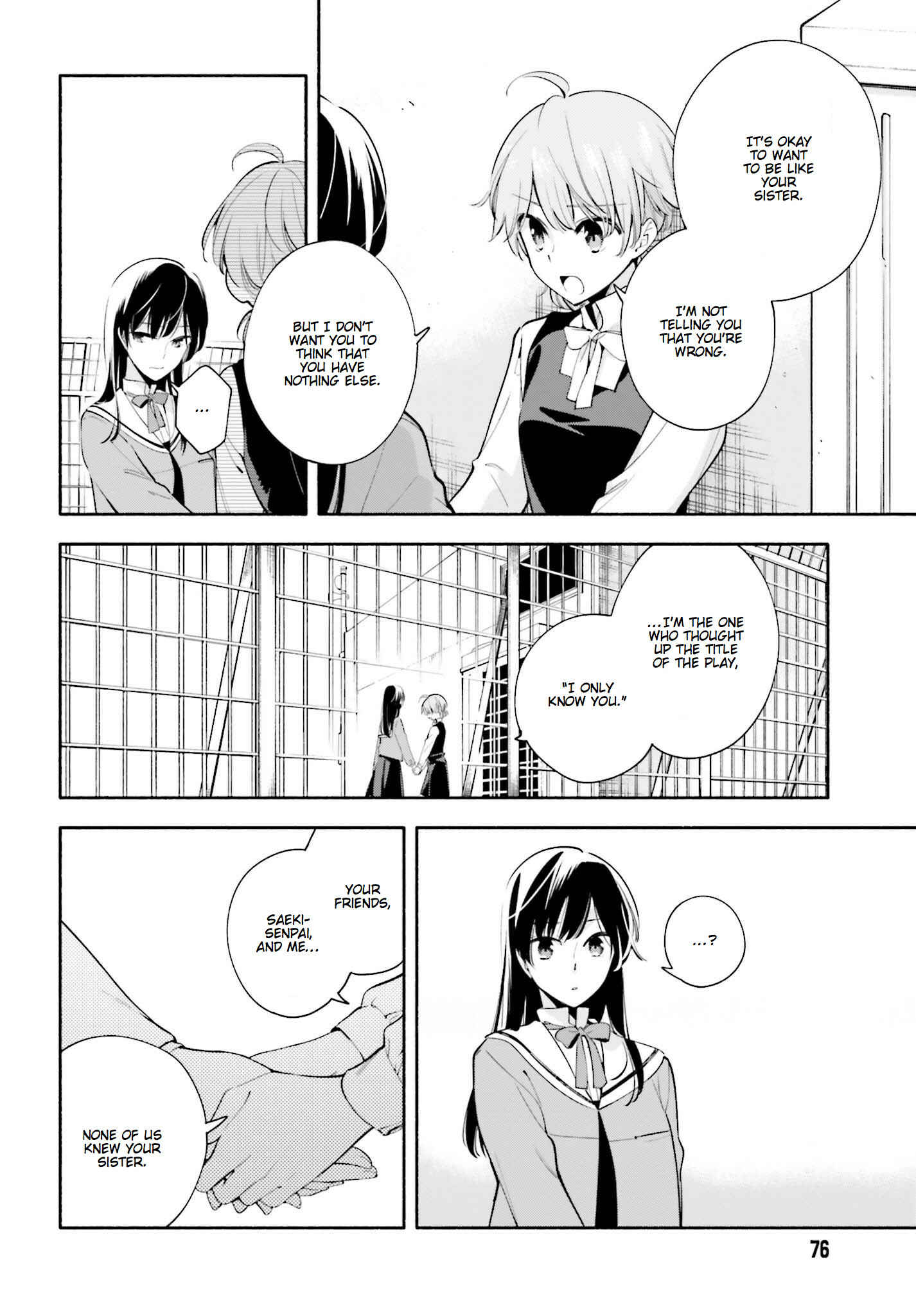 Bloom Into You Chapter 28 page 17
