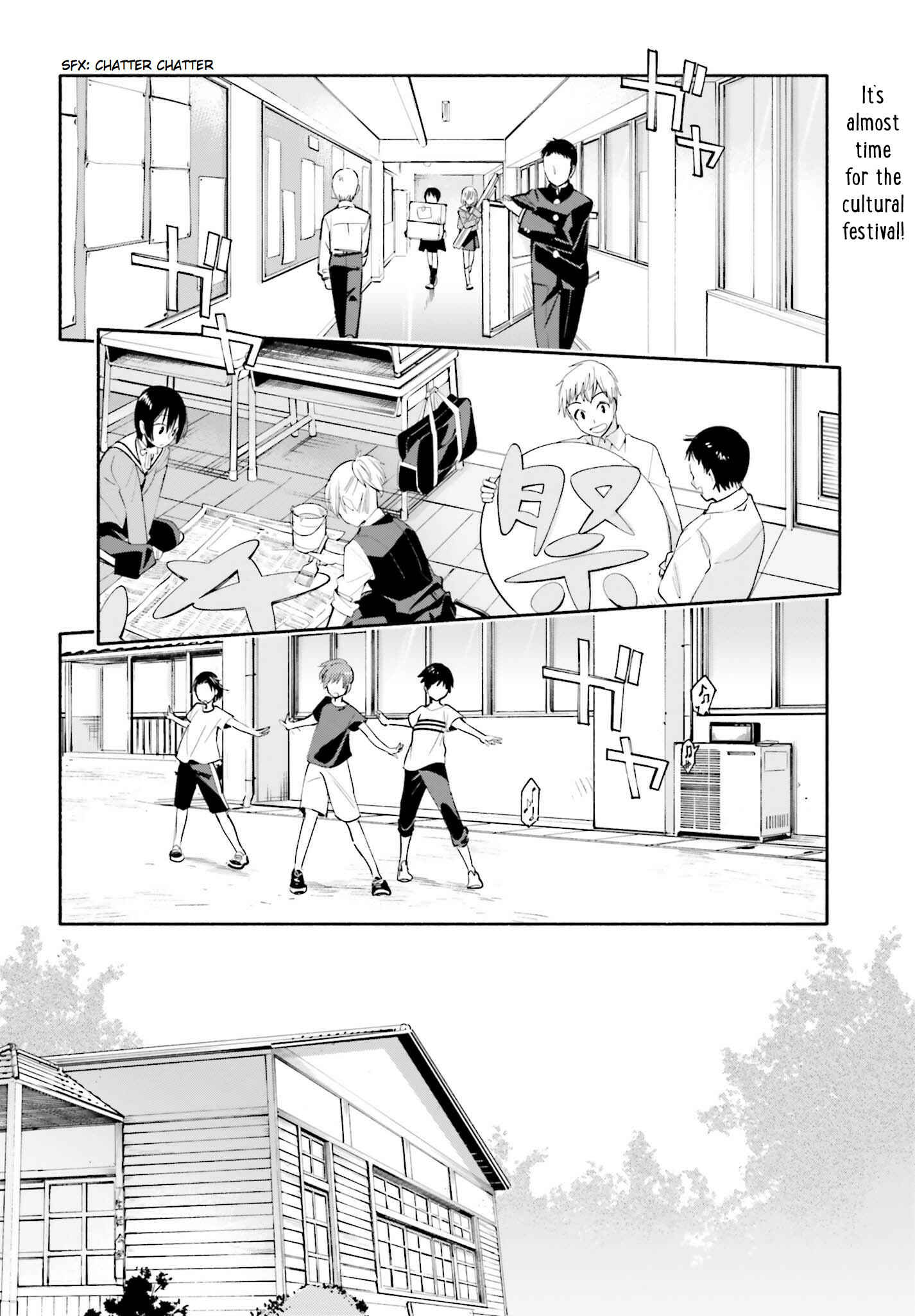 Bloom Into You Chapter 28 page 1