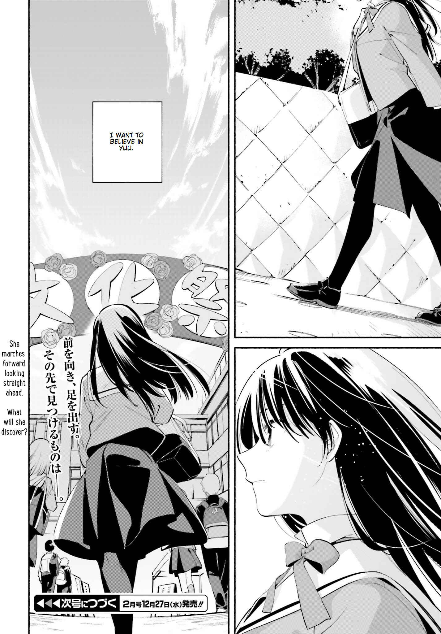 Bloom Into You Chapter 28 page 25