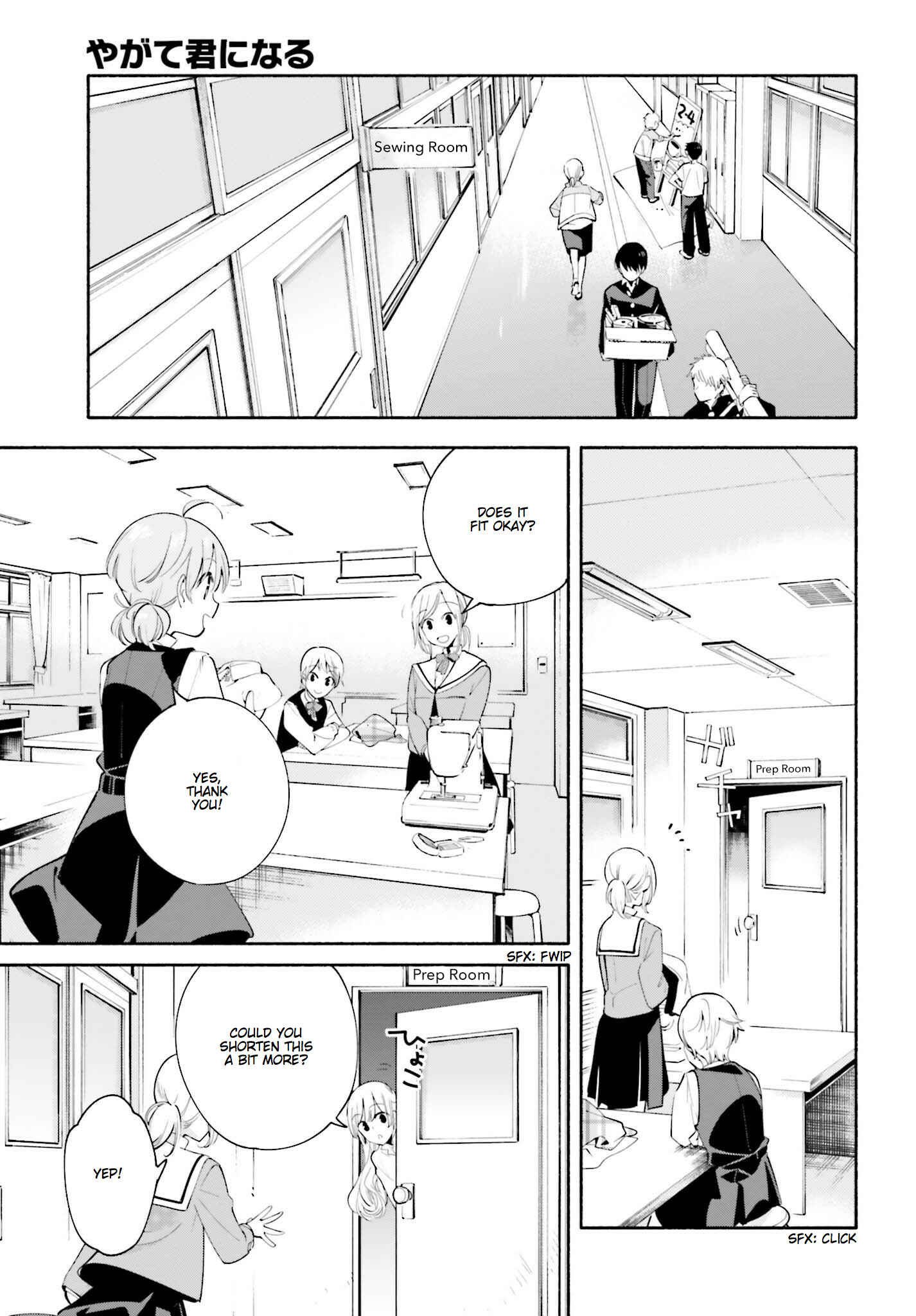 Bloom Into You Chapter 28 page 4