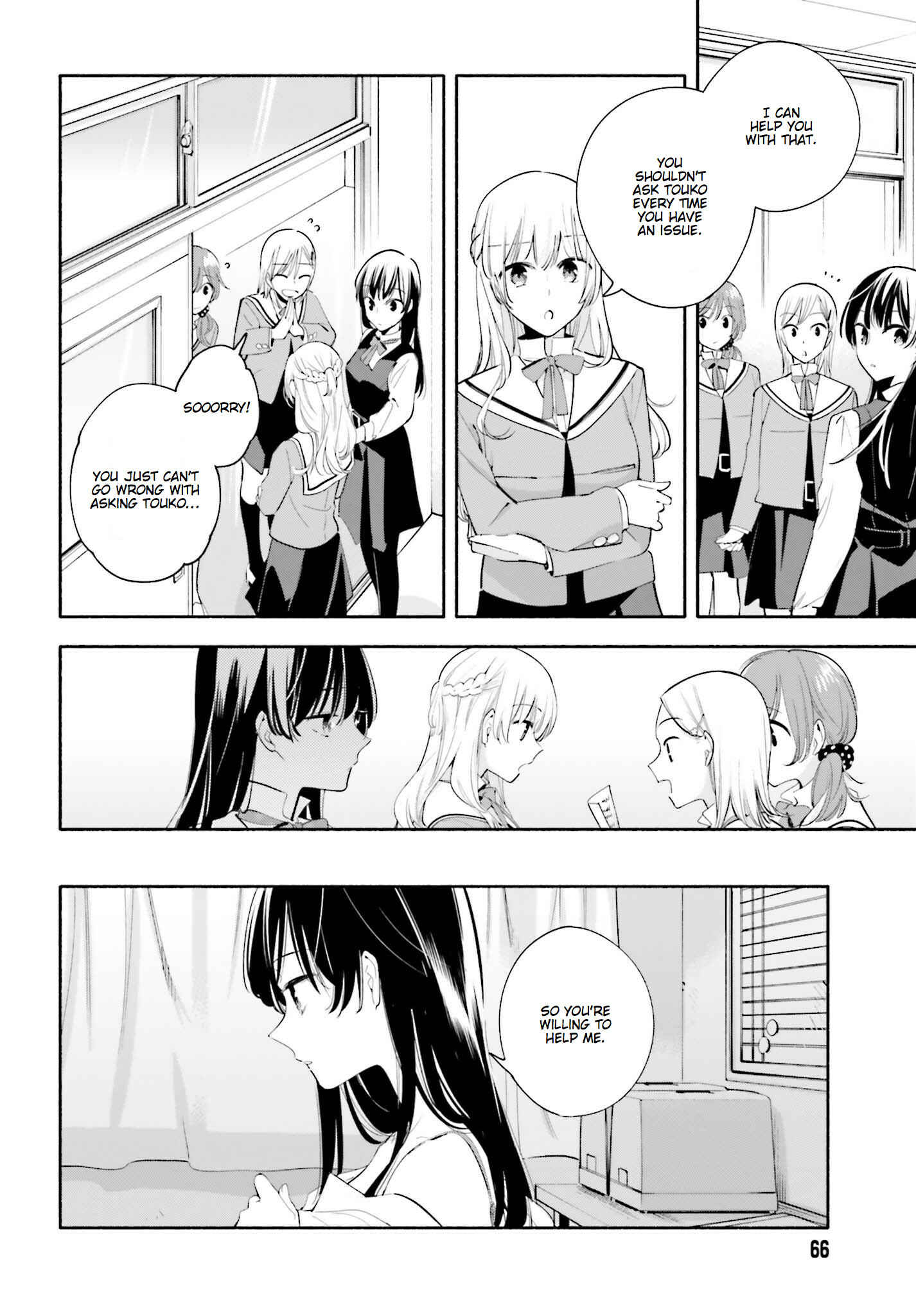 Bloom Into You Chapter 28 page 7