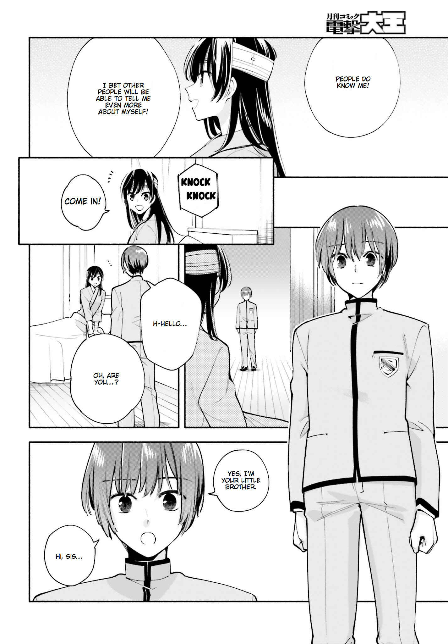 Bloom Into You Chapter 30 page 13