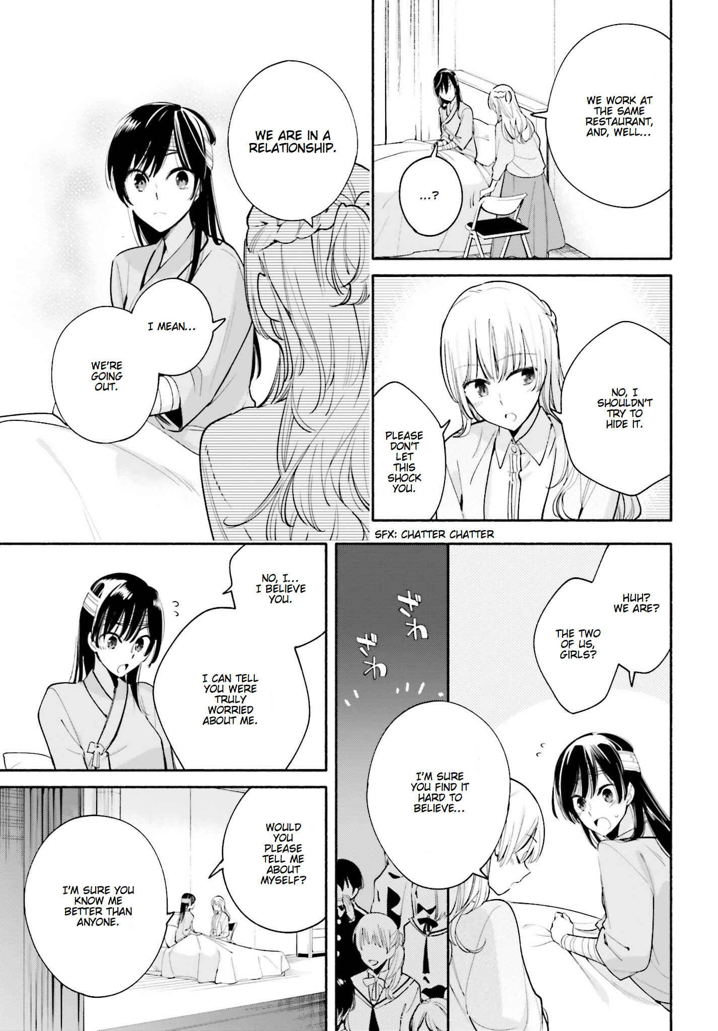 Bloom Into You Chapter 30 page 18