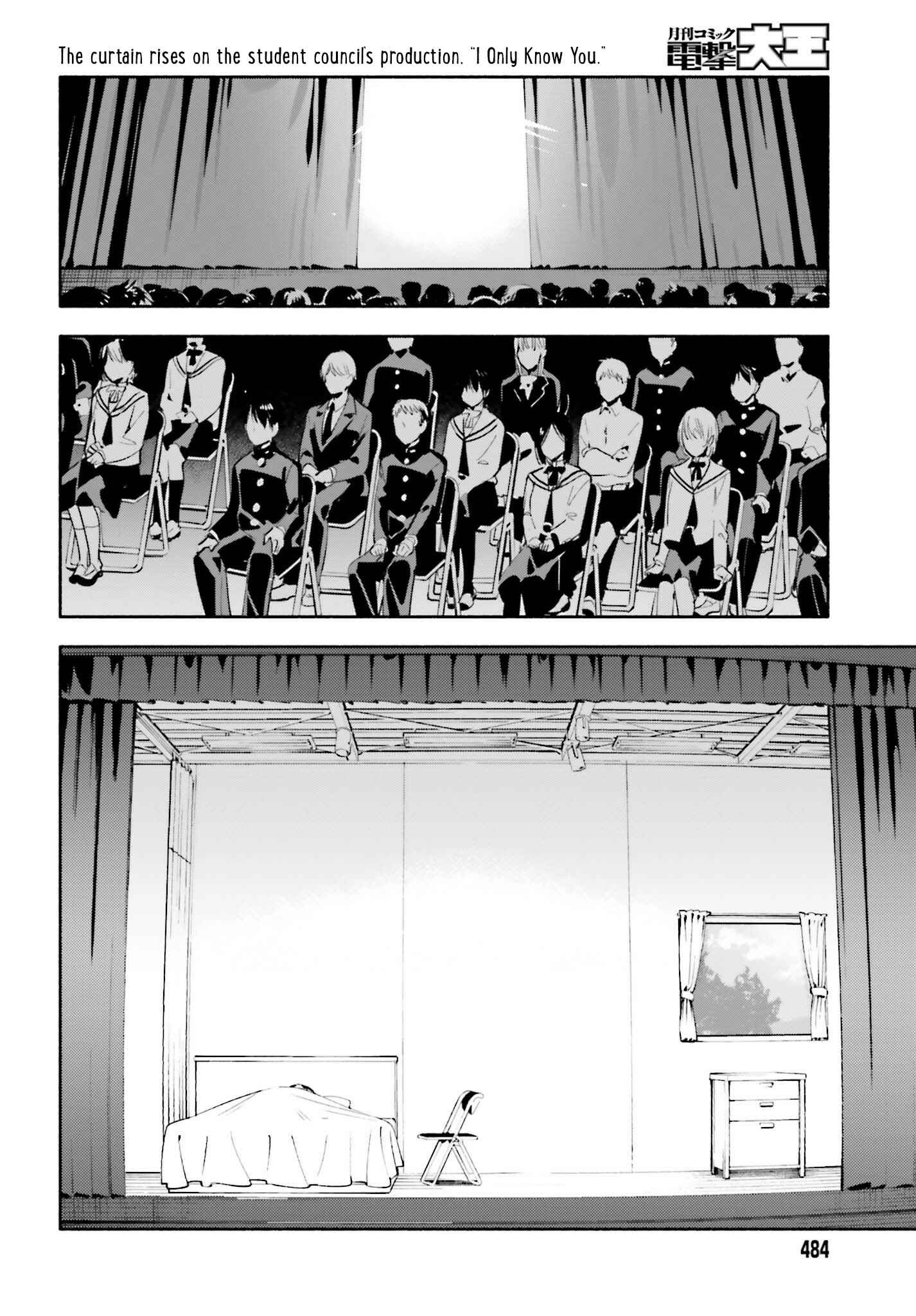 Bloom Into You Chapter 30 page 1