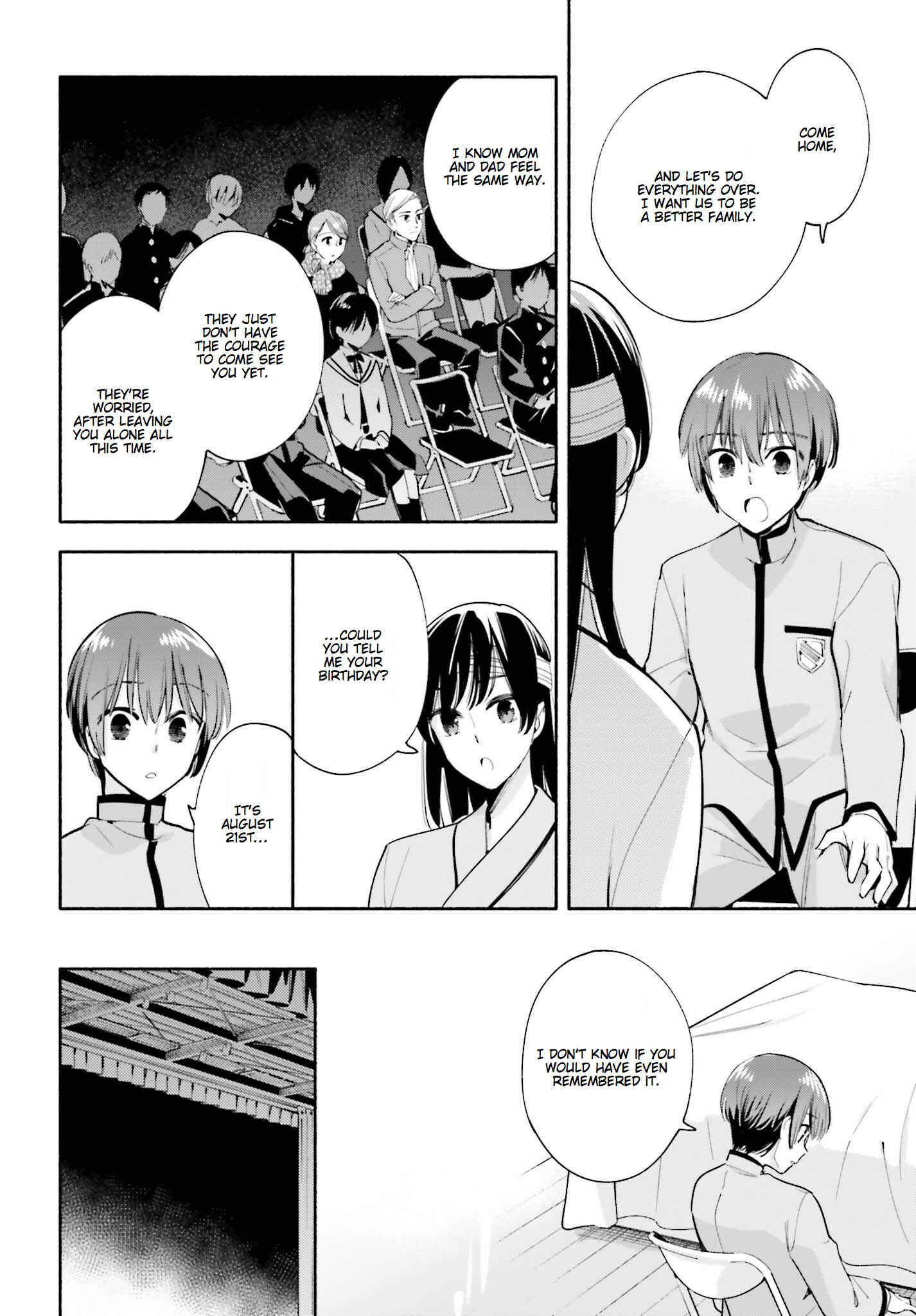 Bloom Into You Chapter 30 page 27