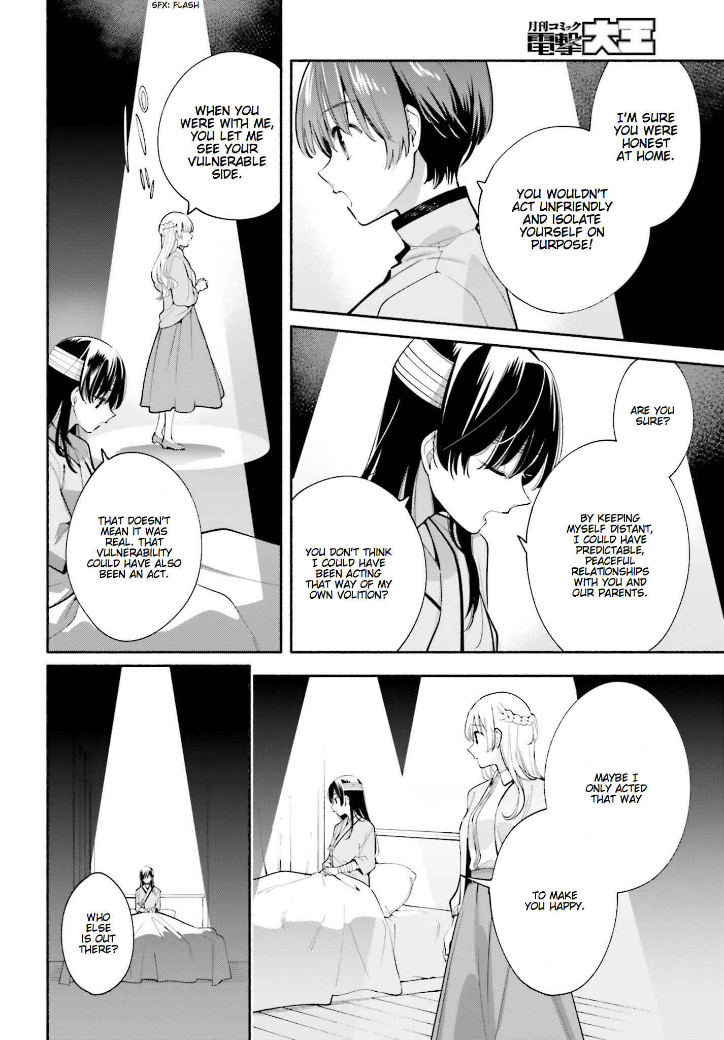 Bloom Into You Chapter 30 page 35