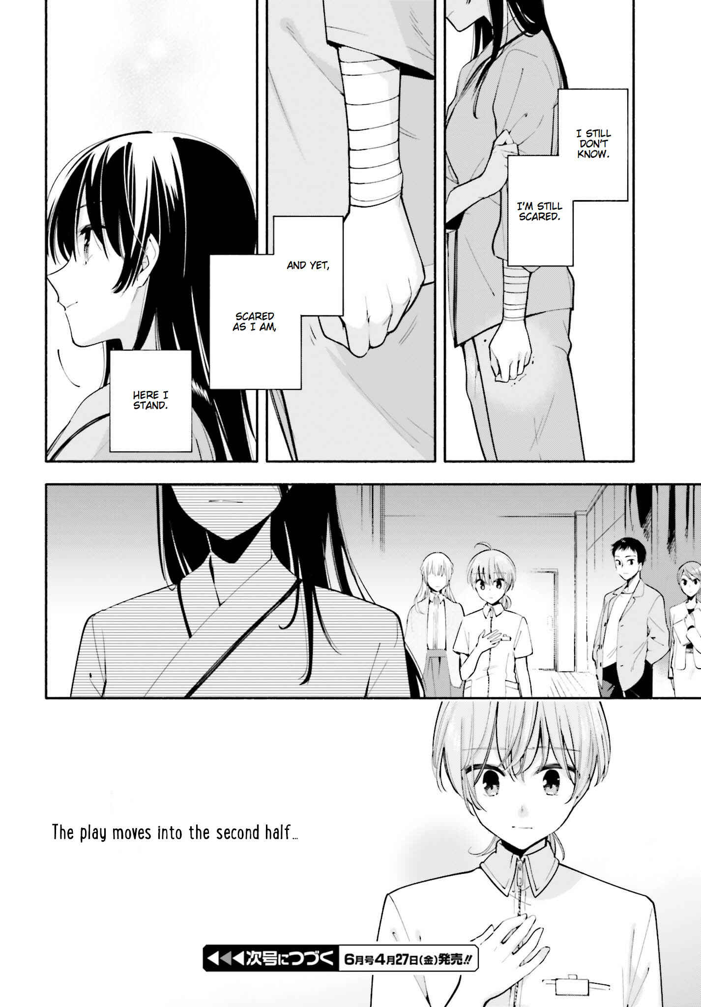Bloom Into You Chapter 30 page 41