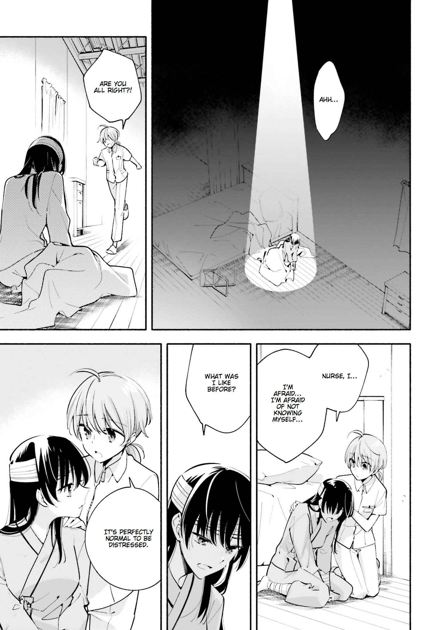 Bloom Into You Chapter 30 page 6