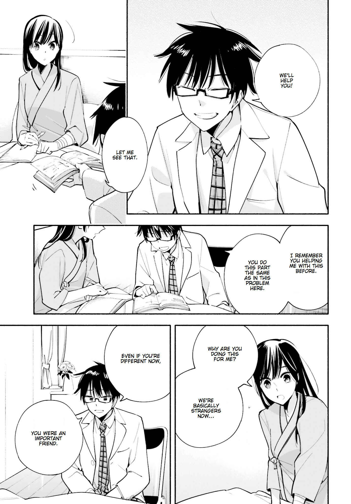 Bloom Into You Chapter 31 page 19
