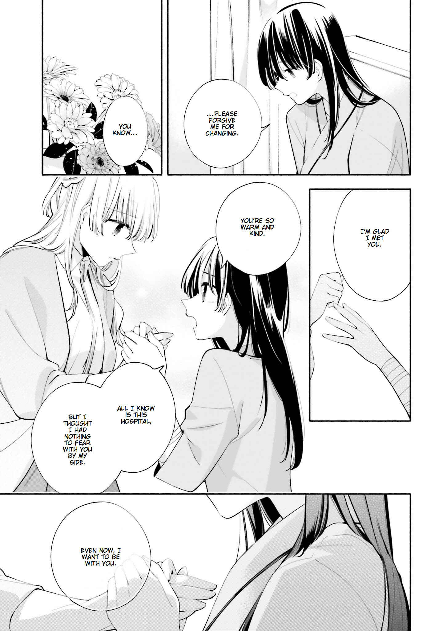 Bloom Into You Chapter 31 page 27