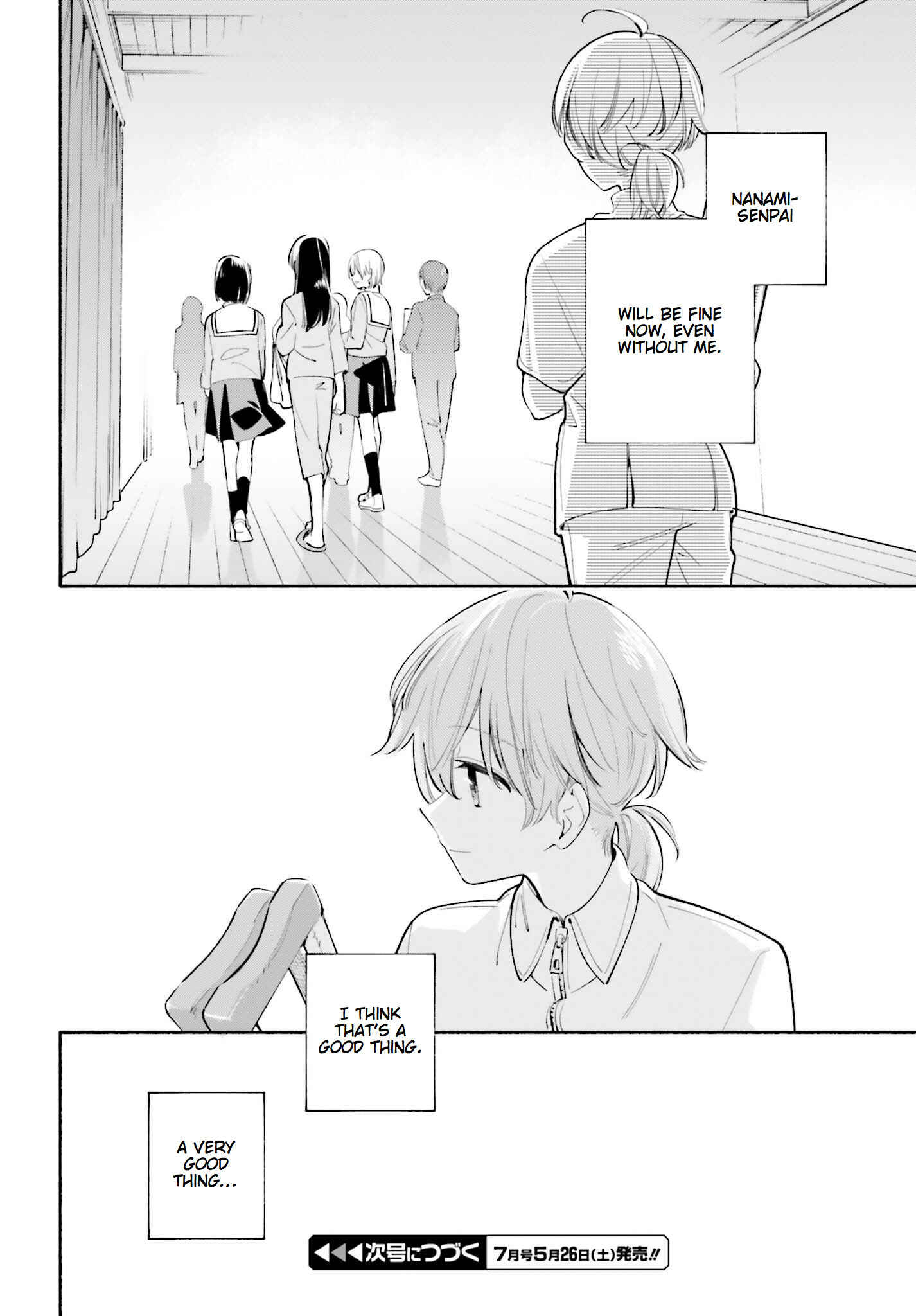 Bloom Into You Chapter 31 page 39