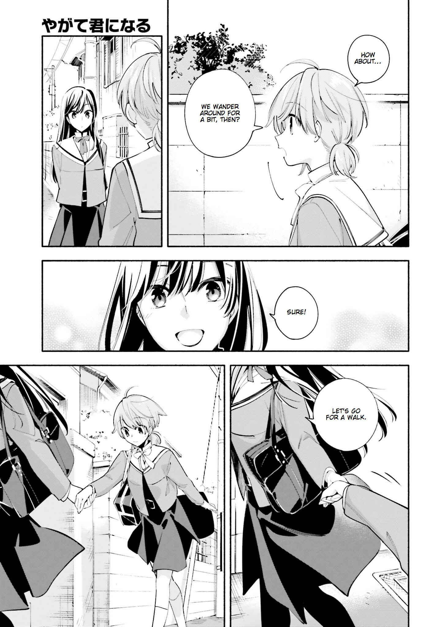 Bloom Into You Chapter 34 page 9
