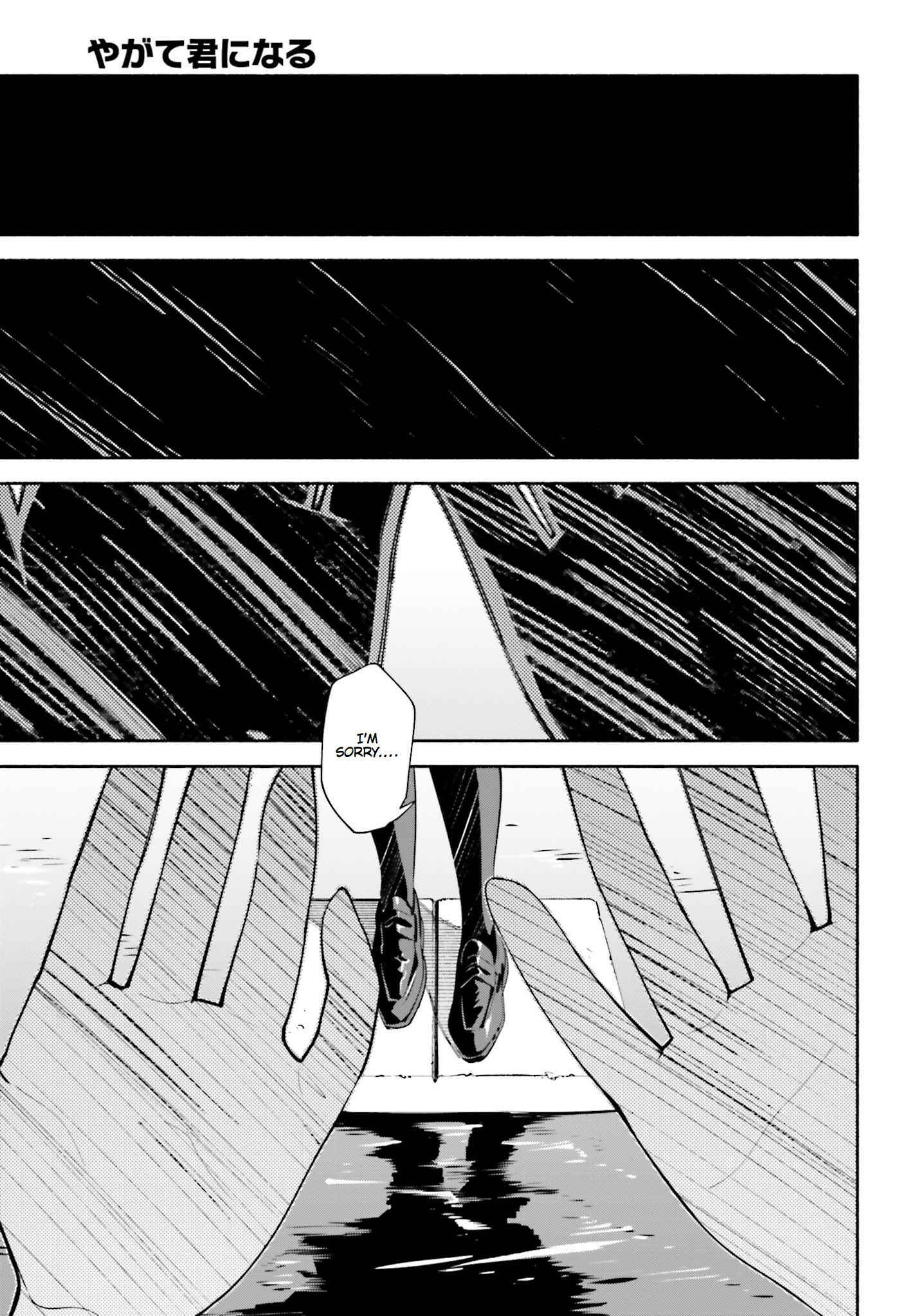 Bloom Into You Chapter 34 page 19
