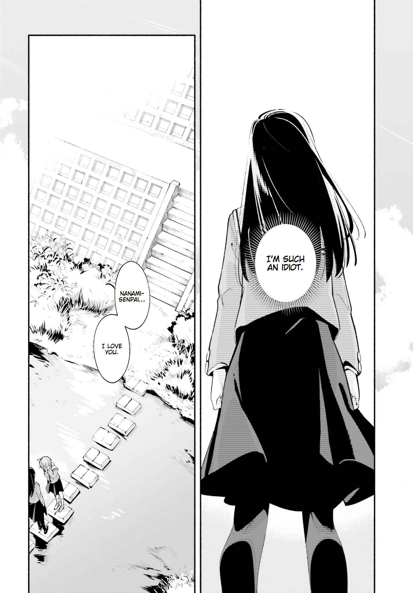 Bloom Into You Chapter 34 page 23