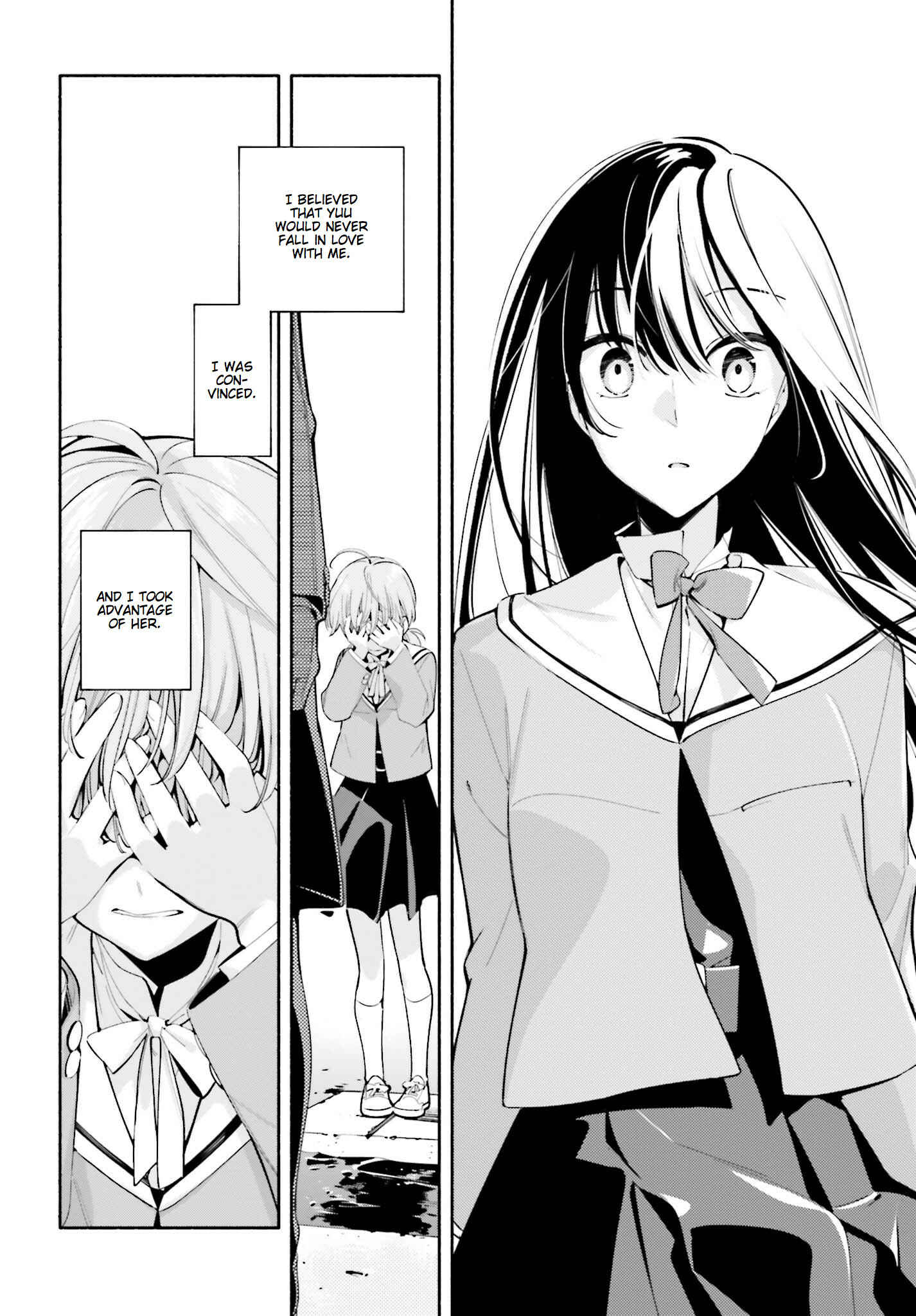 Bloom Into You Chapter 34 page 24