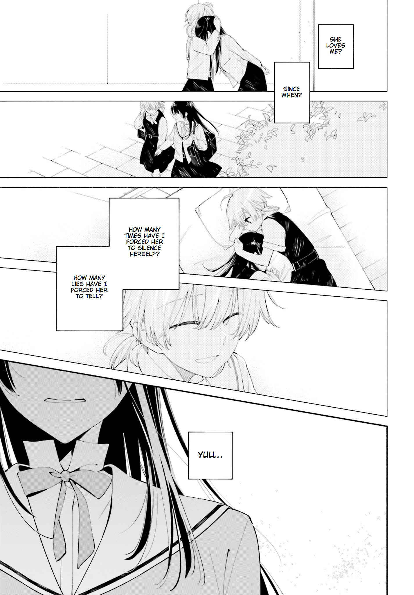 Bloom Into You Chapter 34 page 25