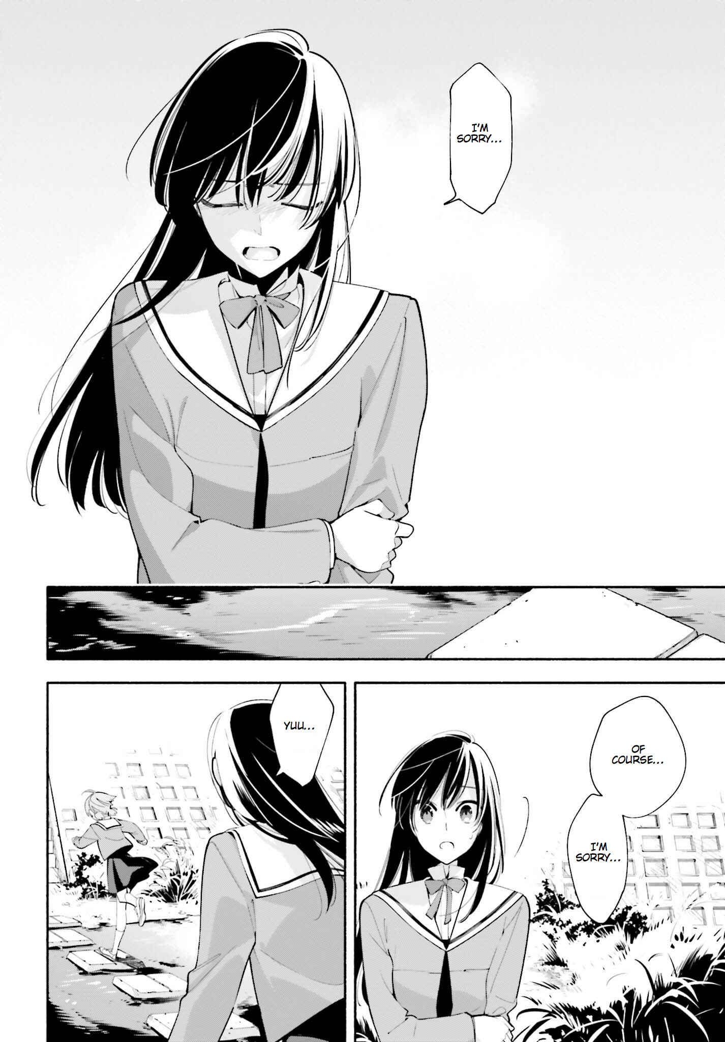 Bloom Into You Chapter 34 page 26