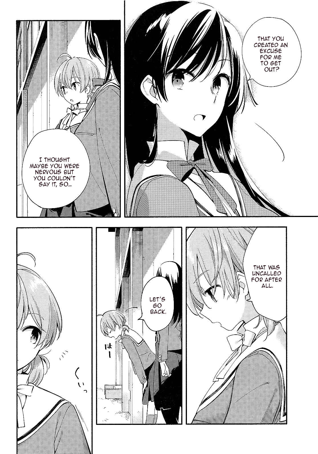 Bloom Into You Chapter 5 page 9
