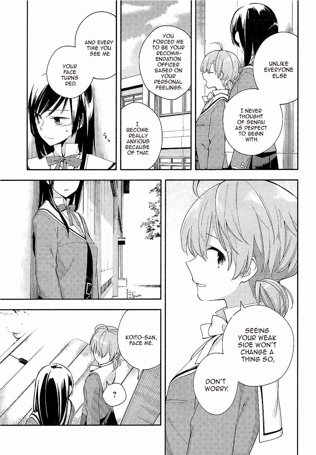 Bloom Into You Chapter 5 page 14