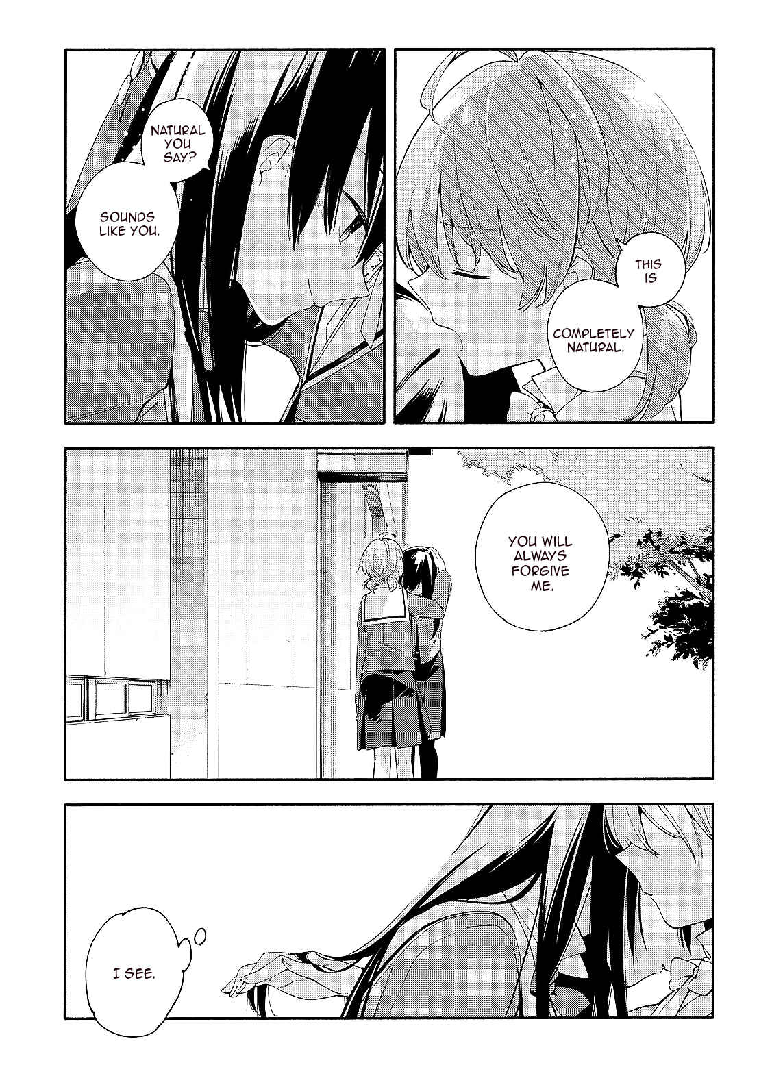 Bloom Into You Chapter 5 page 16