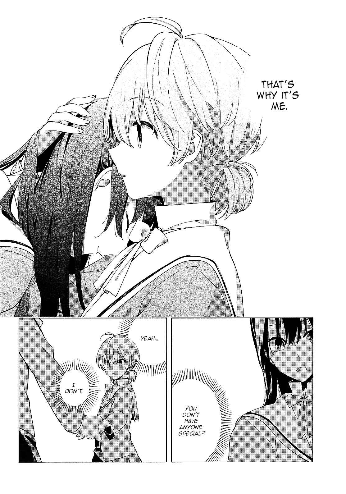 Bloom Into You Chapter 5 page 17