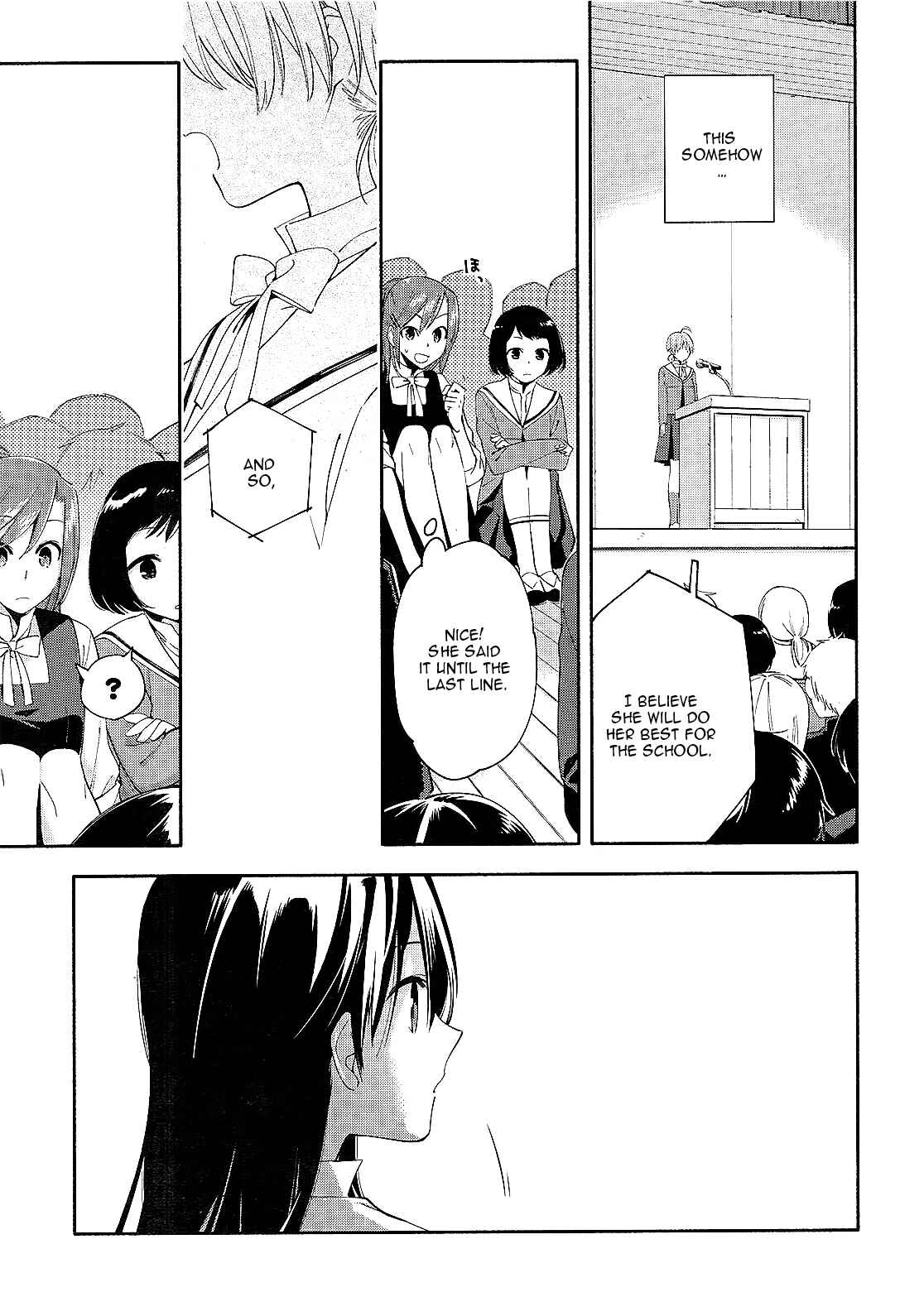 Bloom Into You Chapter 5 page 22