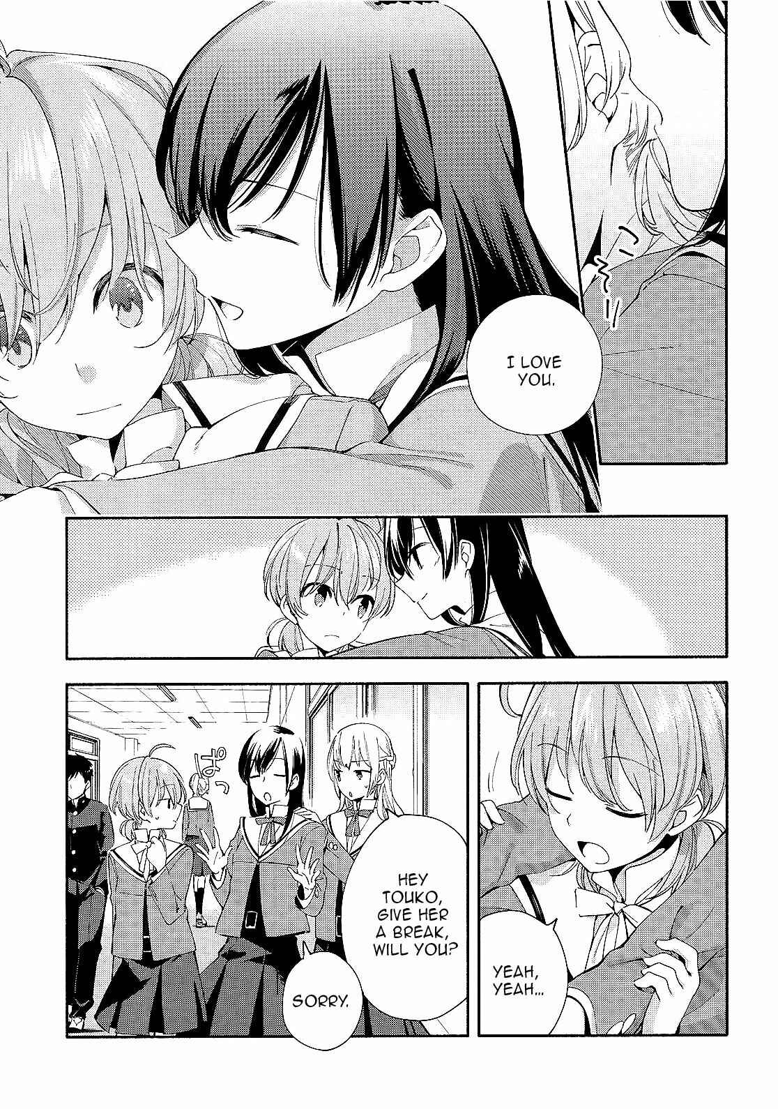 Bloom Into You Chapter 5 page 28