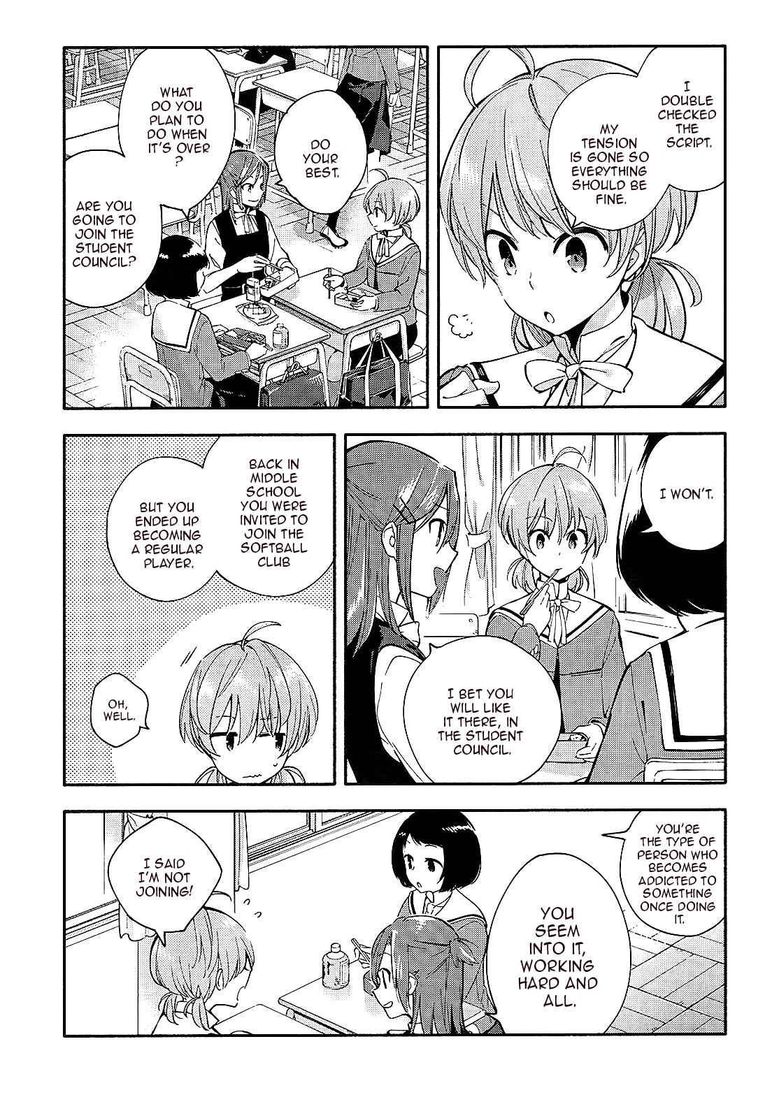 Bloom Into You Chapter 5 page 2