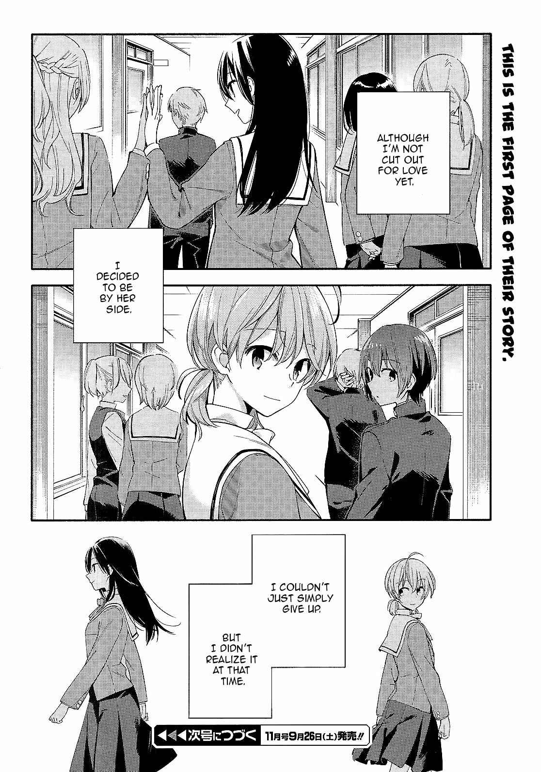Bloom Into You Chapter 5 page 29