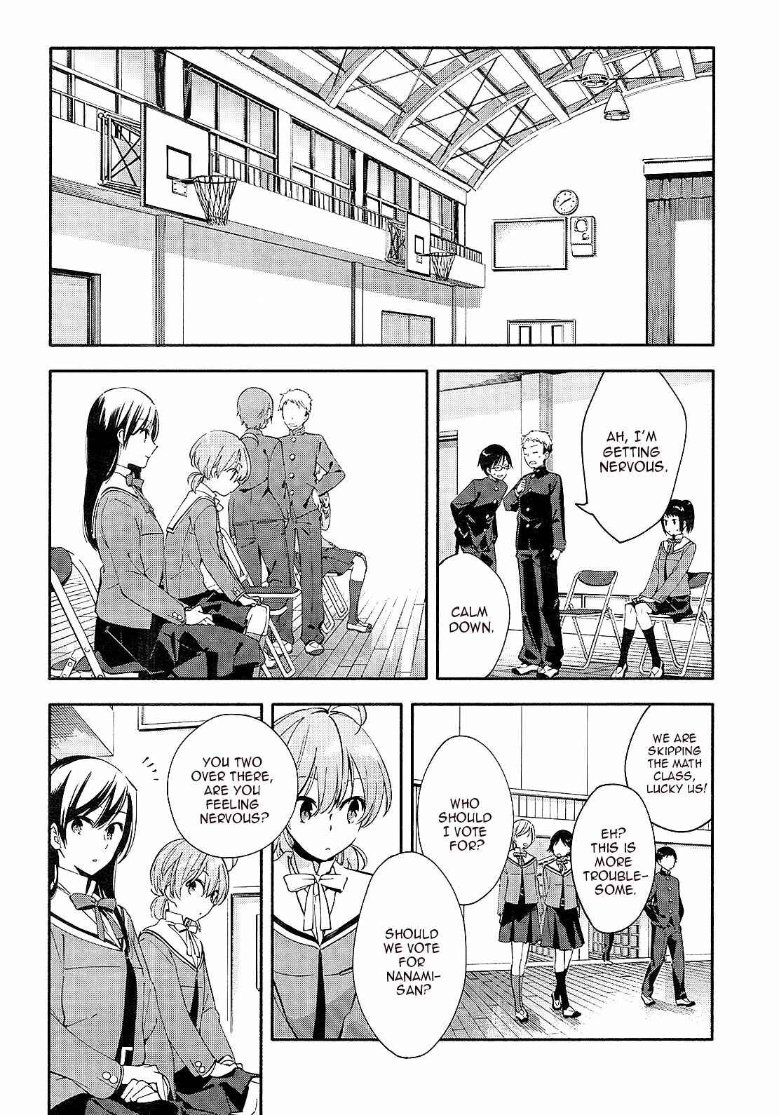 Bloom Into You Chapter 5 page 3