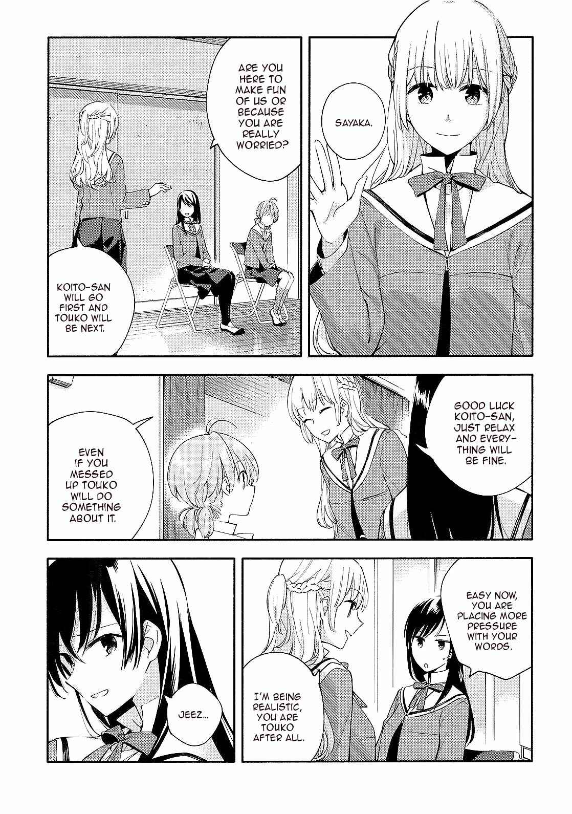 Bloom Into You Chapter 5 page 4