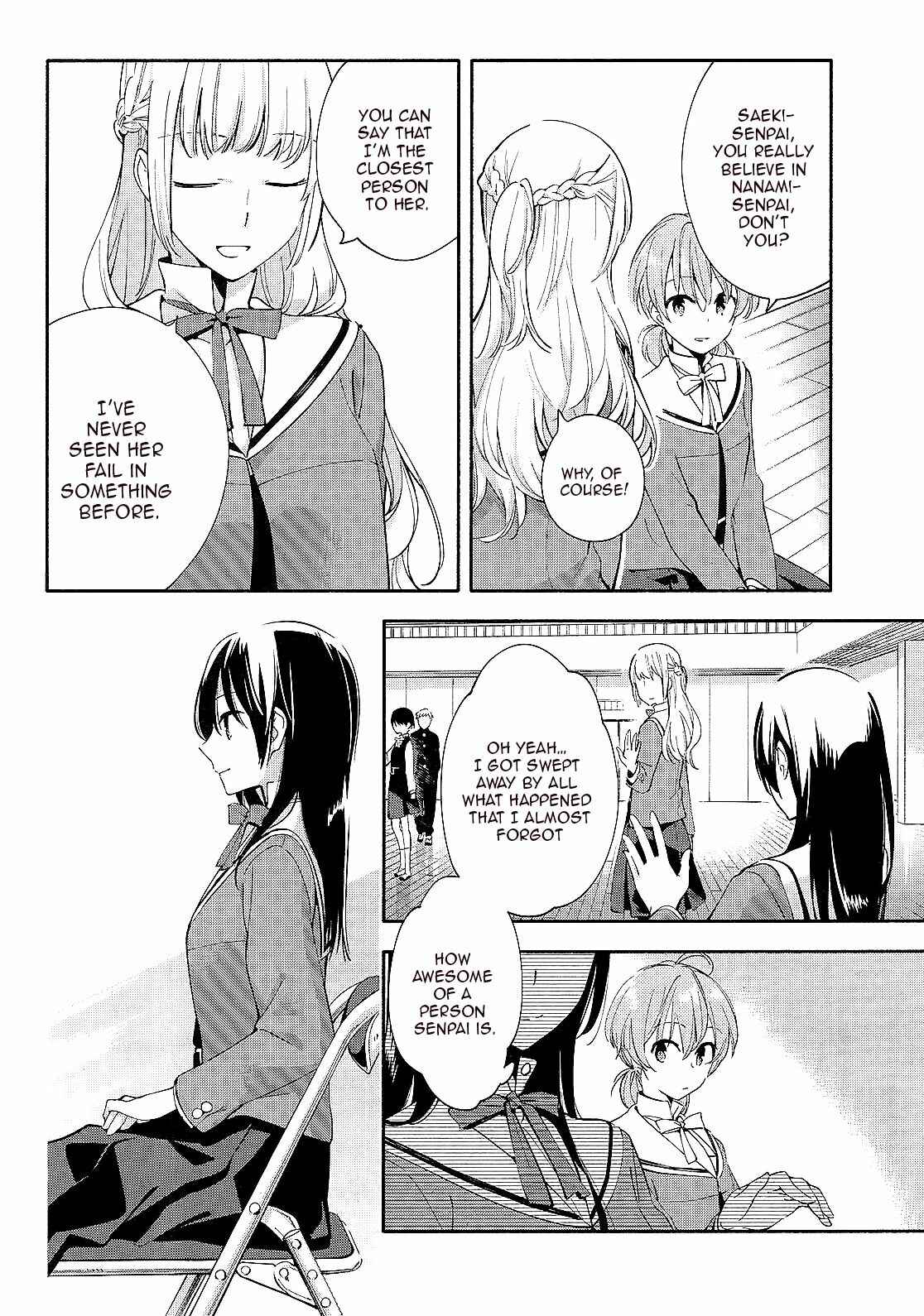 Bloom Into You Chapter 5 page 5