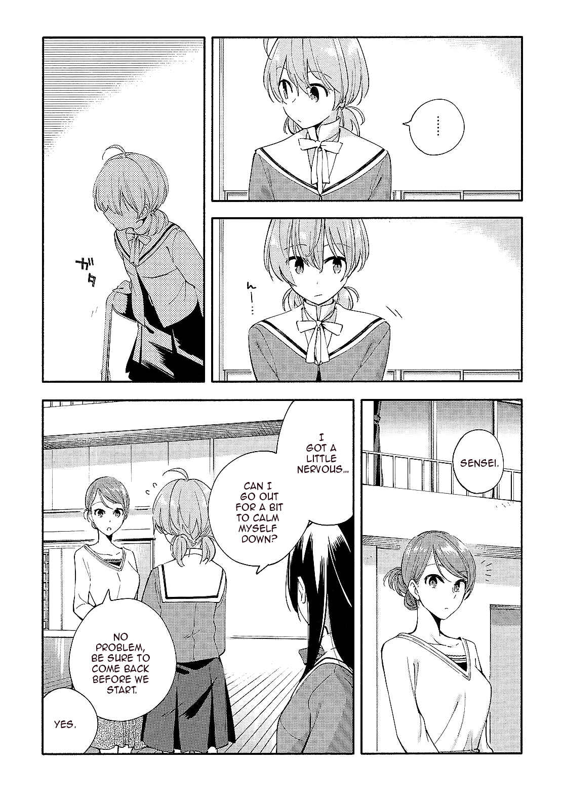 Bloom Into You Chapter 5 page 6