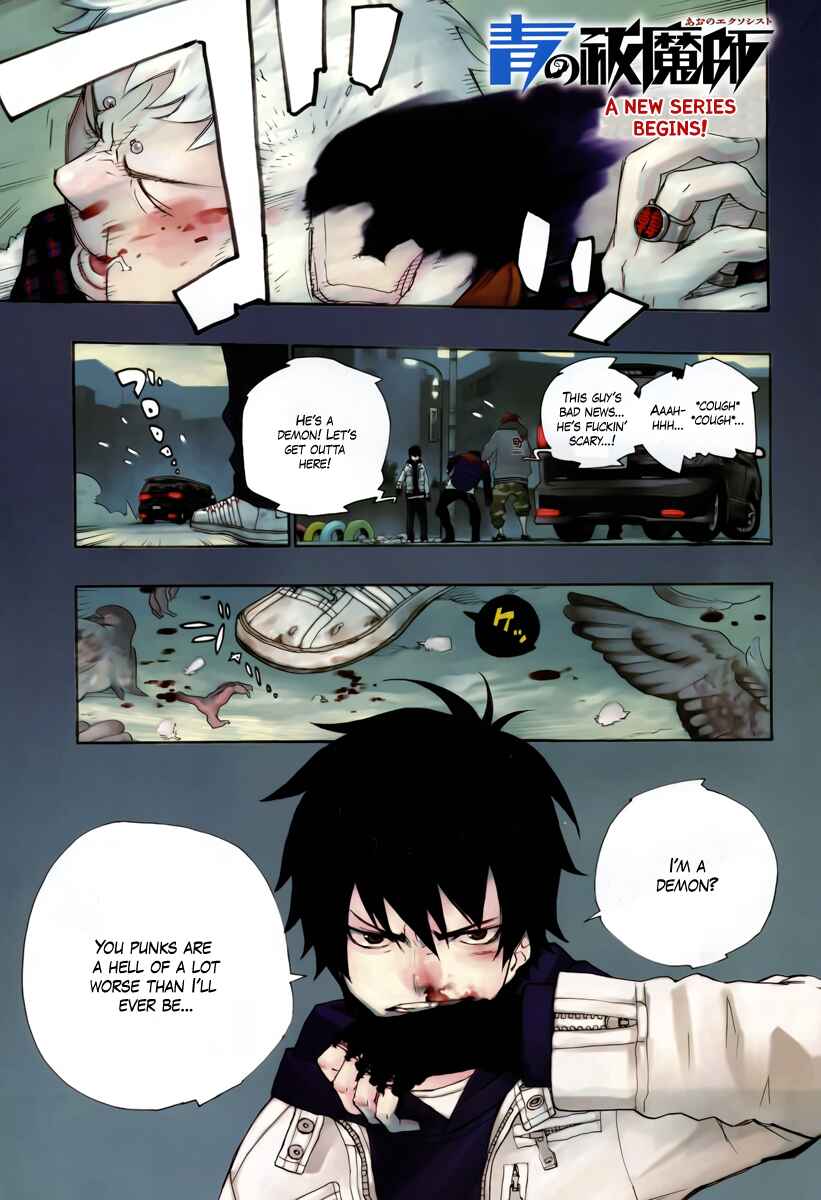 Blue Exorcist Chapter 1 page 0