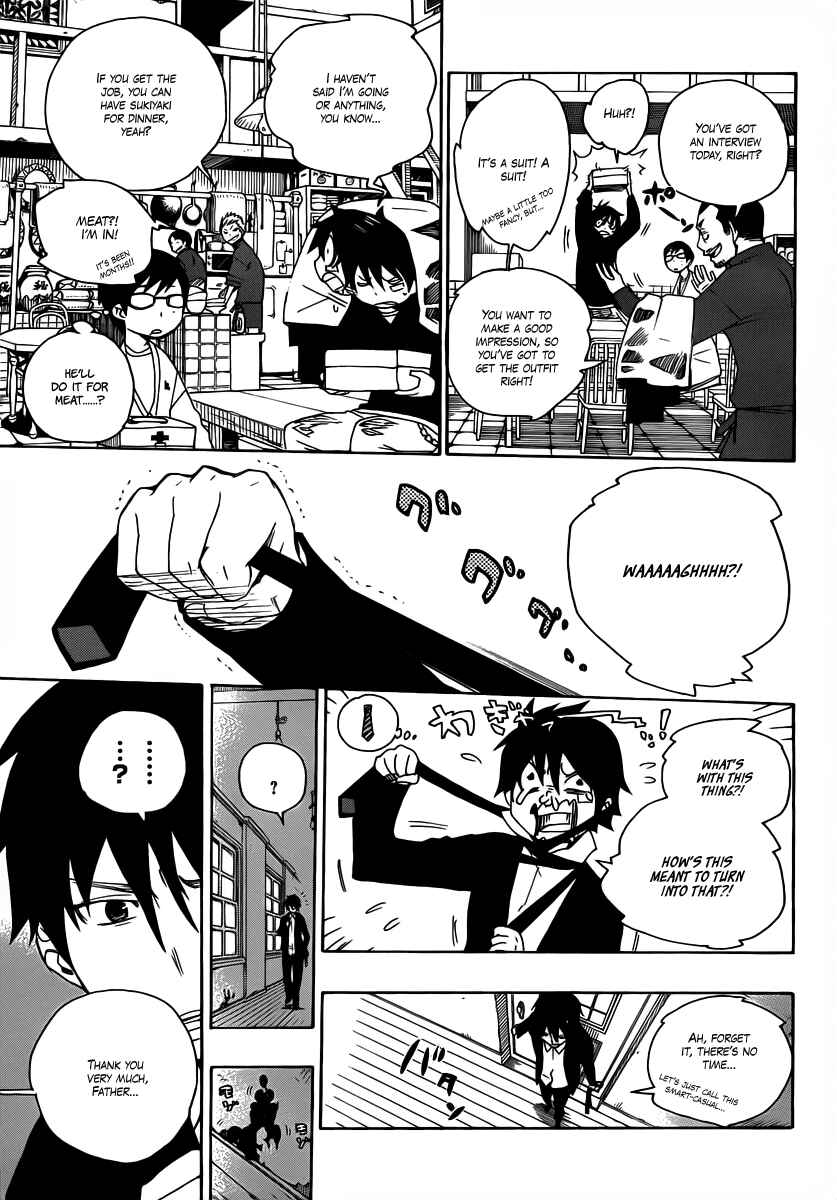 Blue Exorcist Chapter 1 page 9