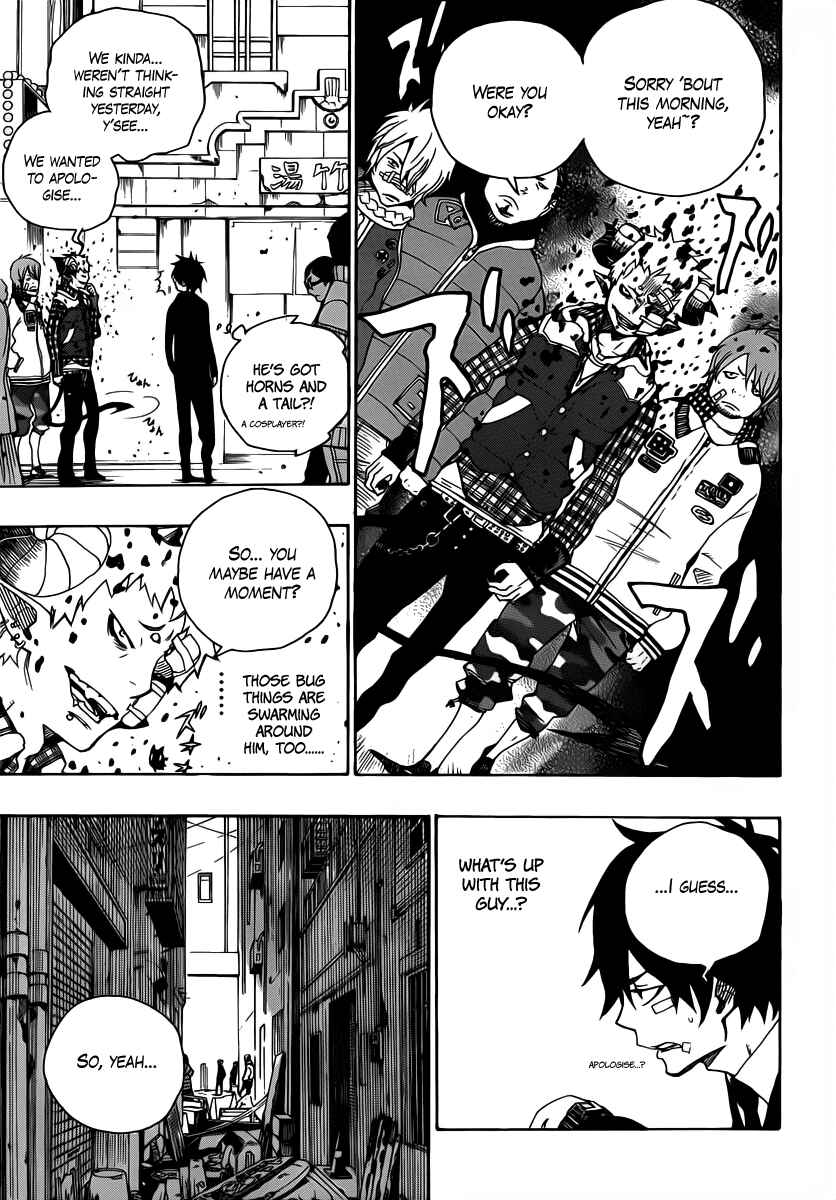 Blue Exorcist Chapter 1 page 17