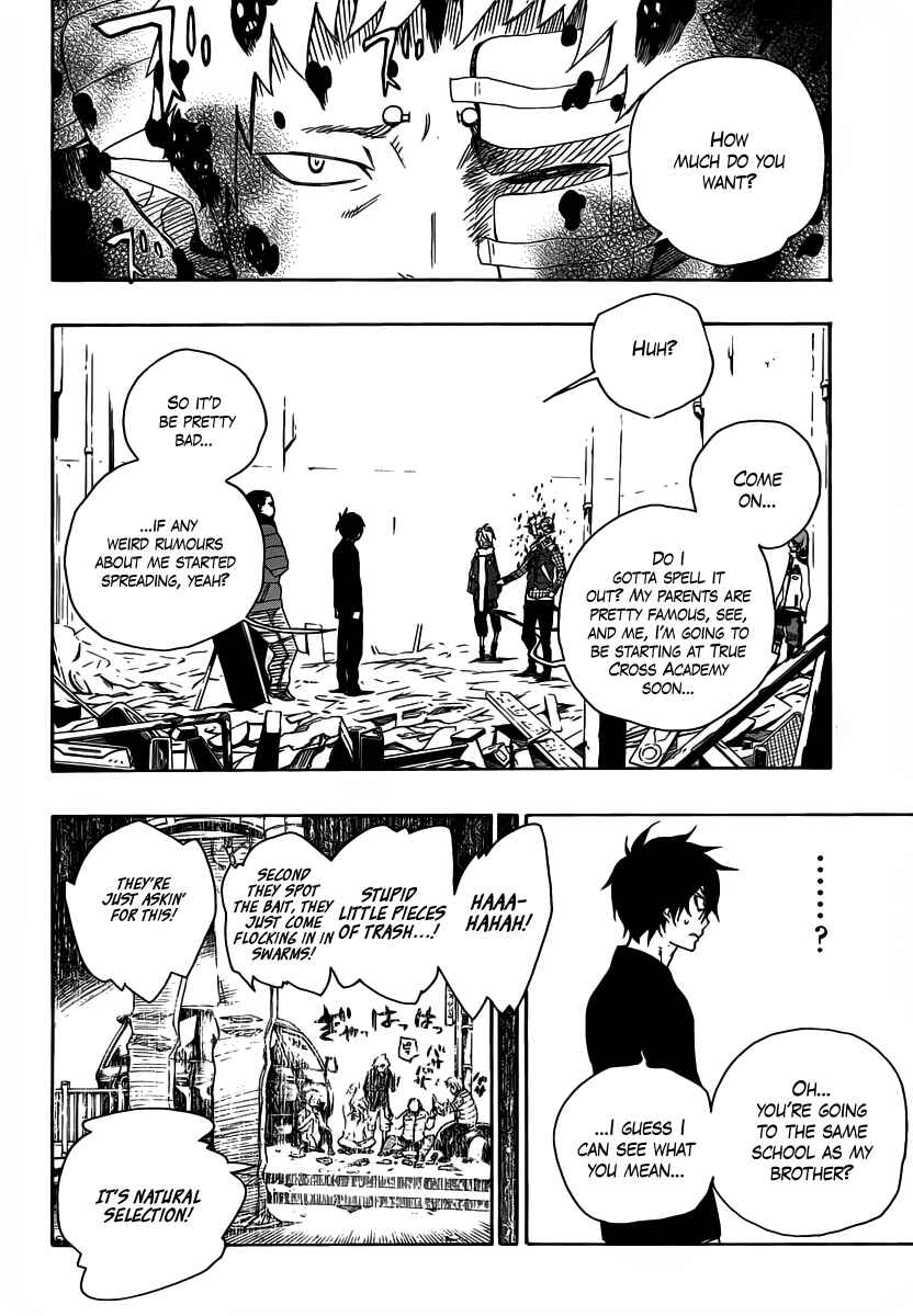 Blue Exorcist Chapter 1 page 18