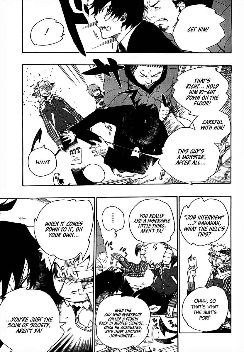 Blue Exorcist Chapter 1 page 21