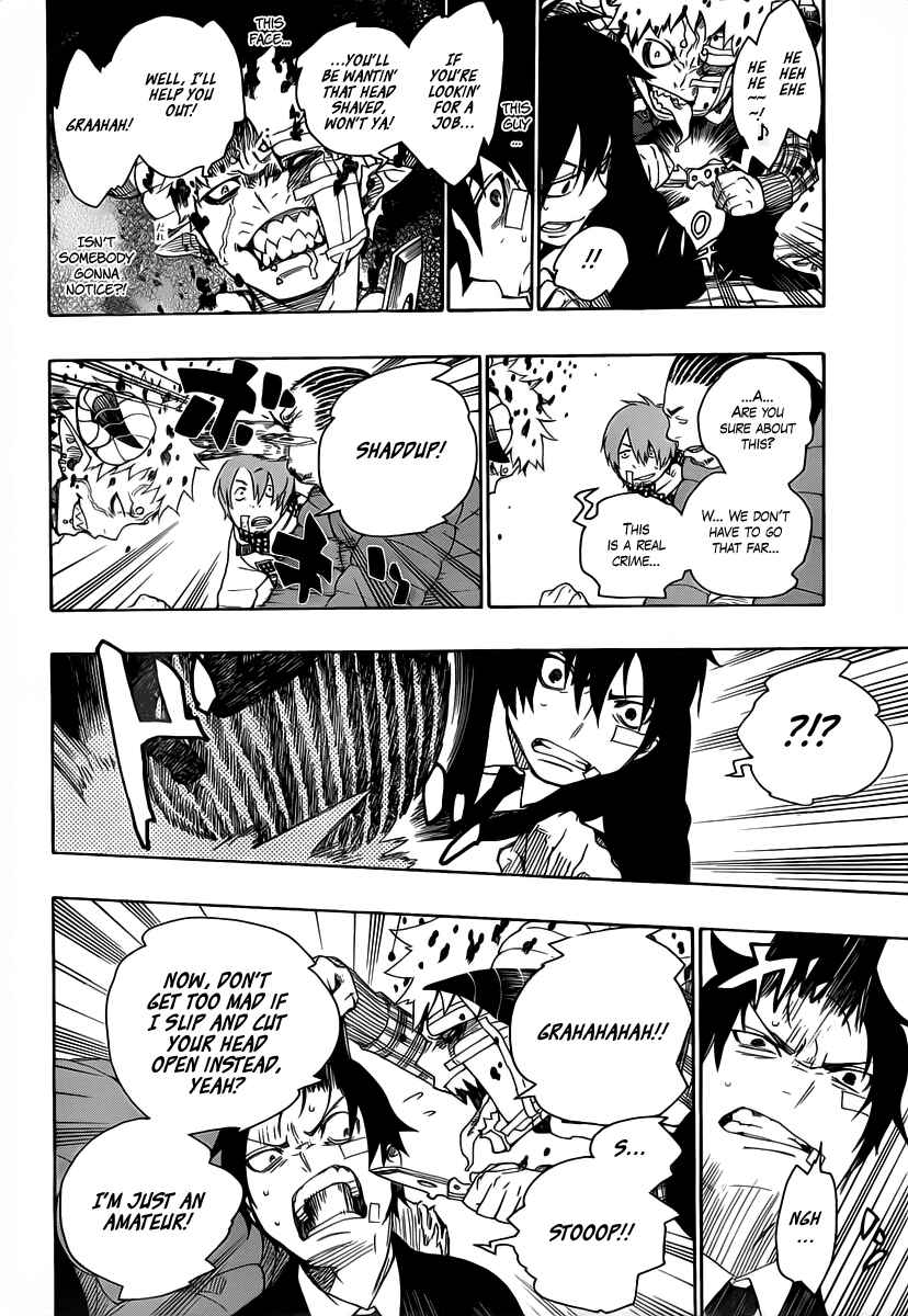 Blue Exorcist Chapter 1 page 22