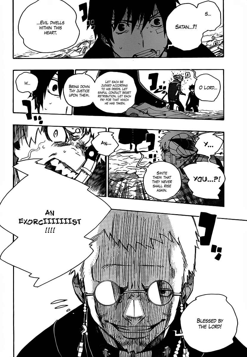 Blue Exorcist Chapter 1 page 26