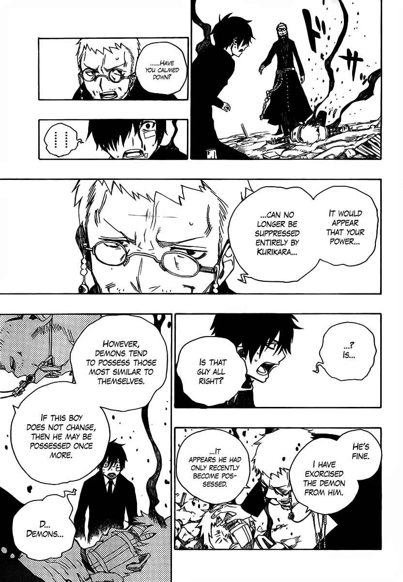 Blue Exorcist Chapter 1 page 29
