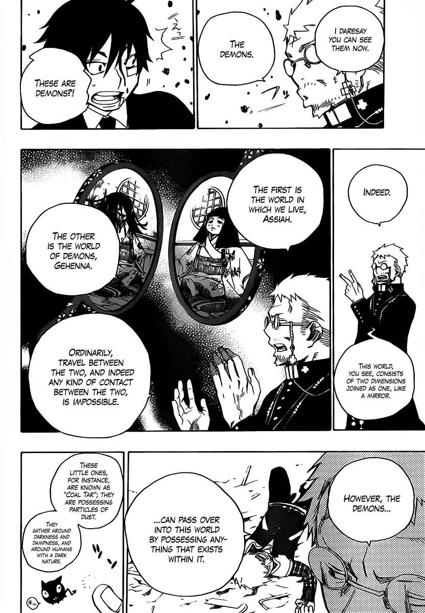 Blue Exorcist Chapter 1 page 30