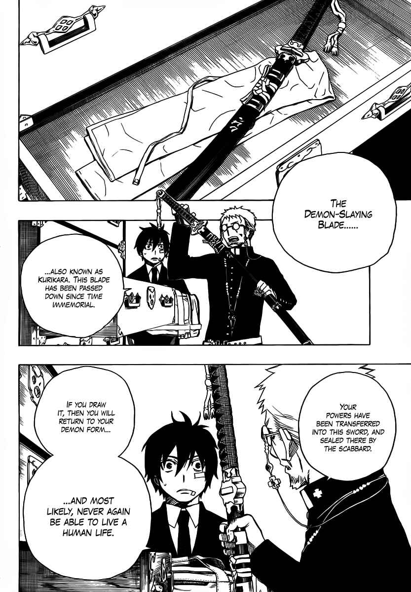 Blue Exorcist Chapter 1 page 34