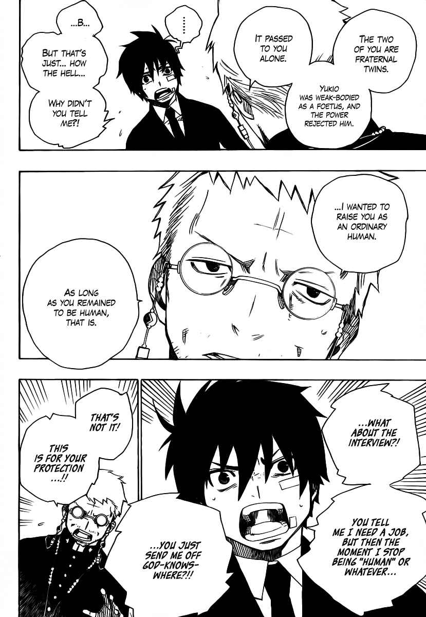 Blue Exorcist Chapter 1 page 36